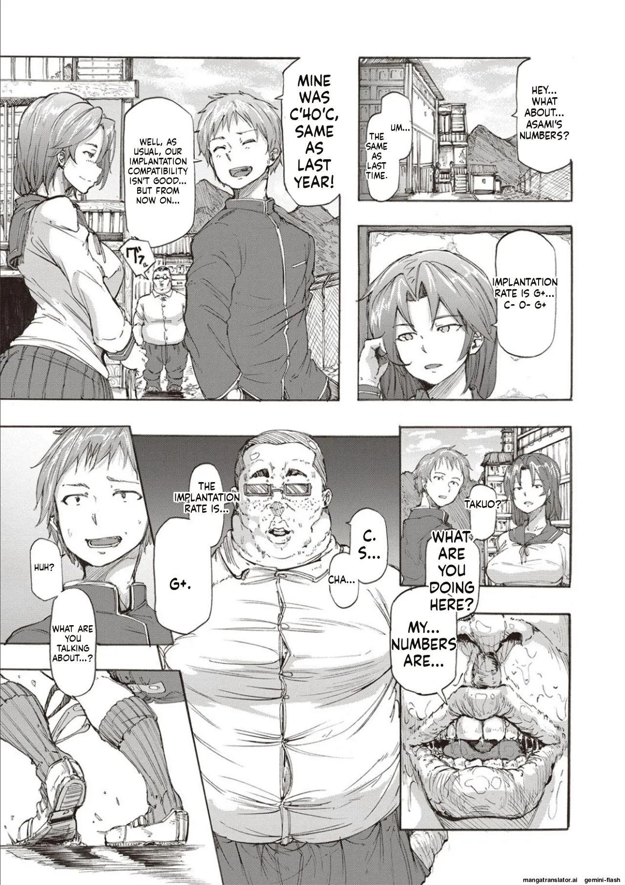 Inran School Days page 171