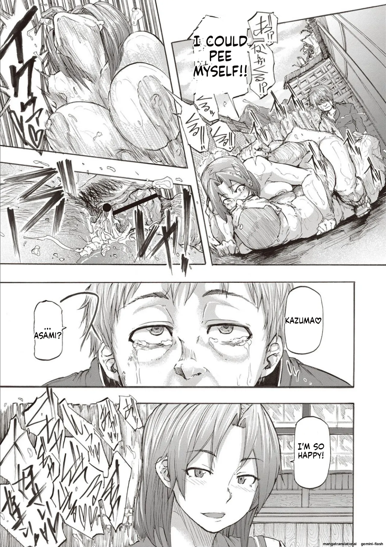 Inran School Days page 179