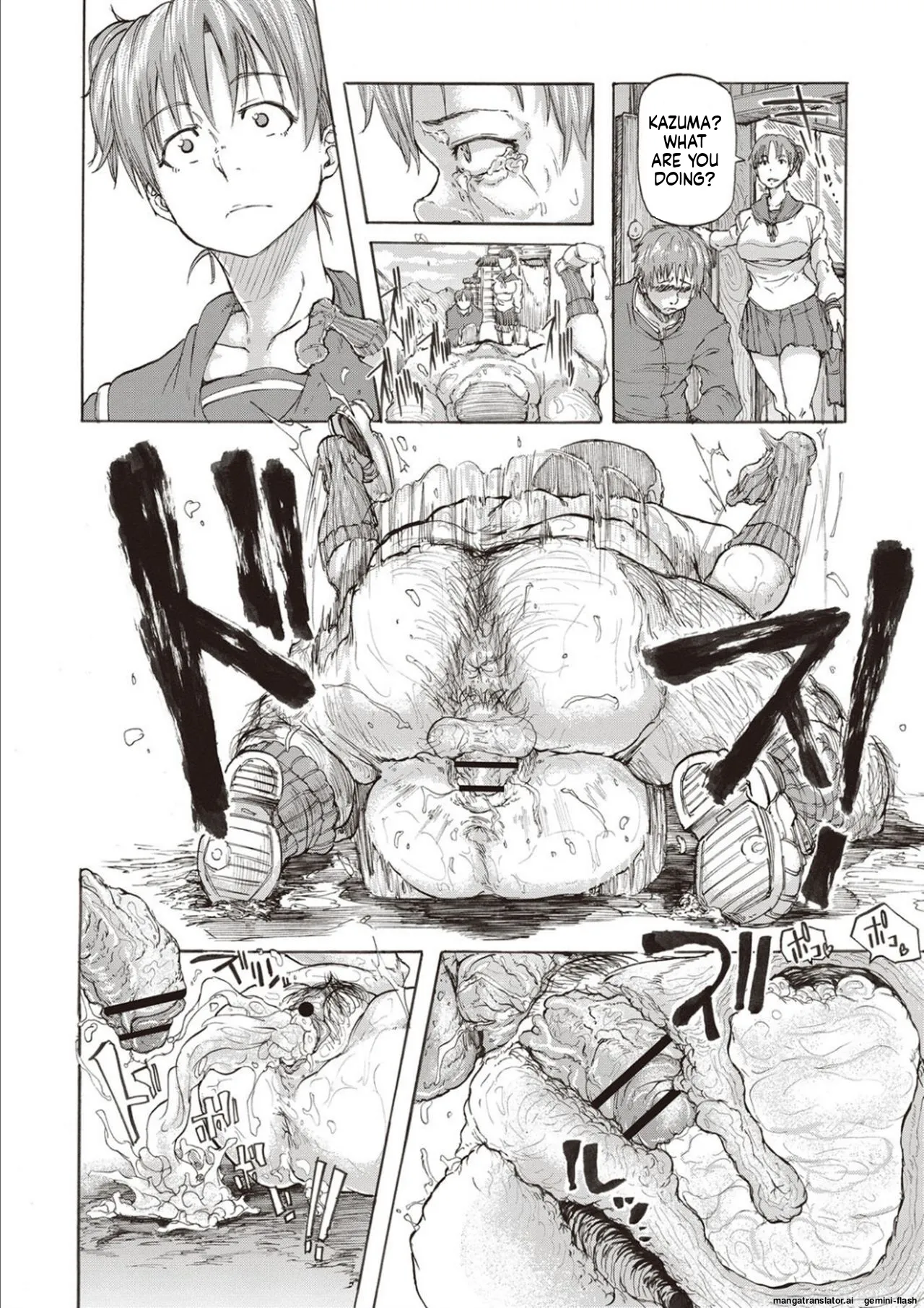 Inran School Days page 184