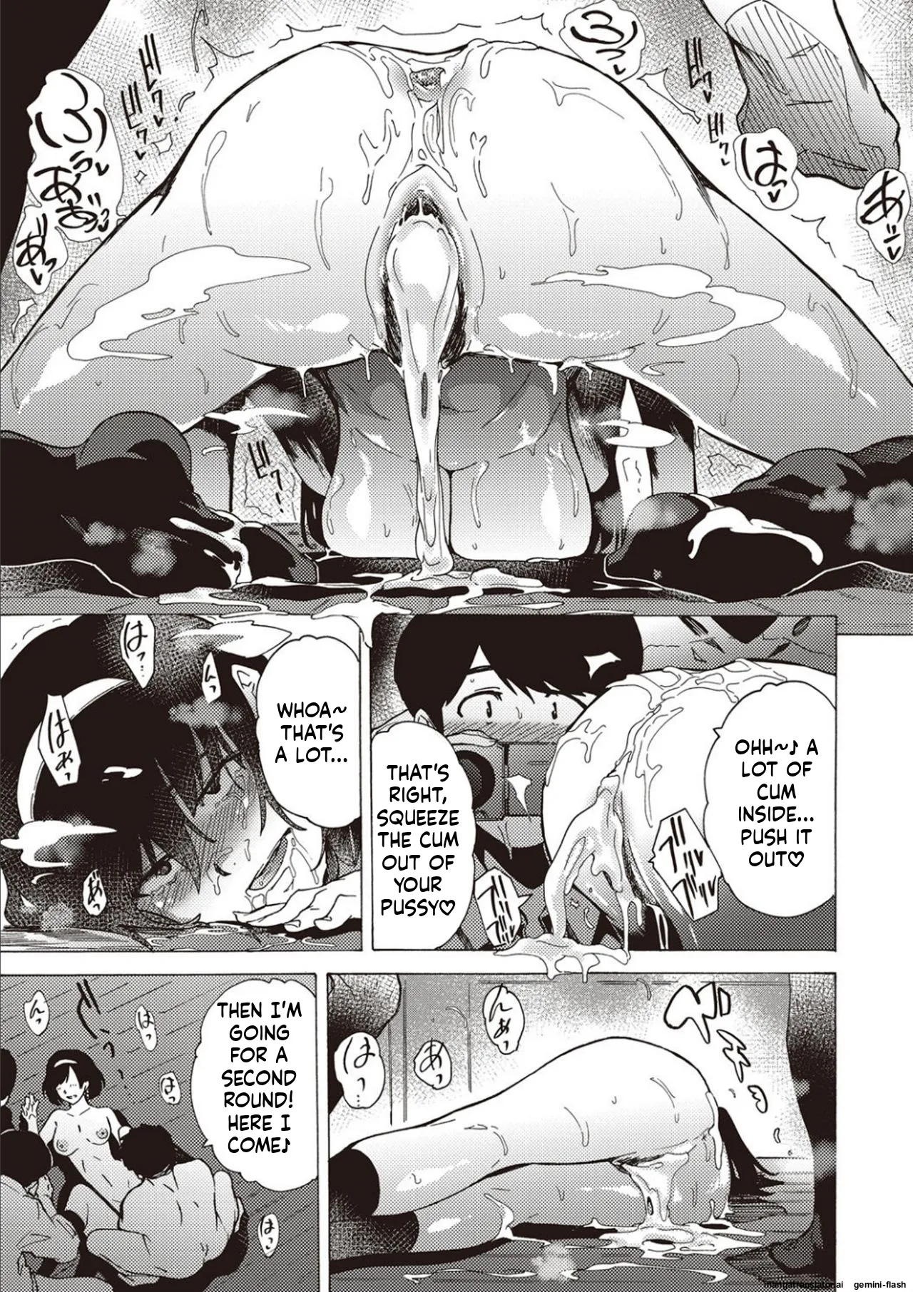 Inran School Days page 19