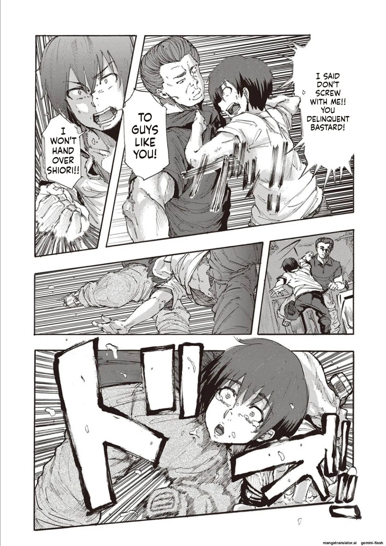 Inran School Days page 198