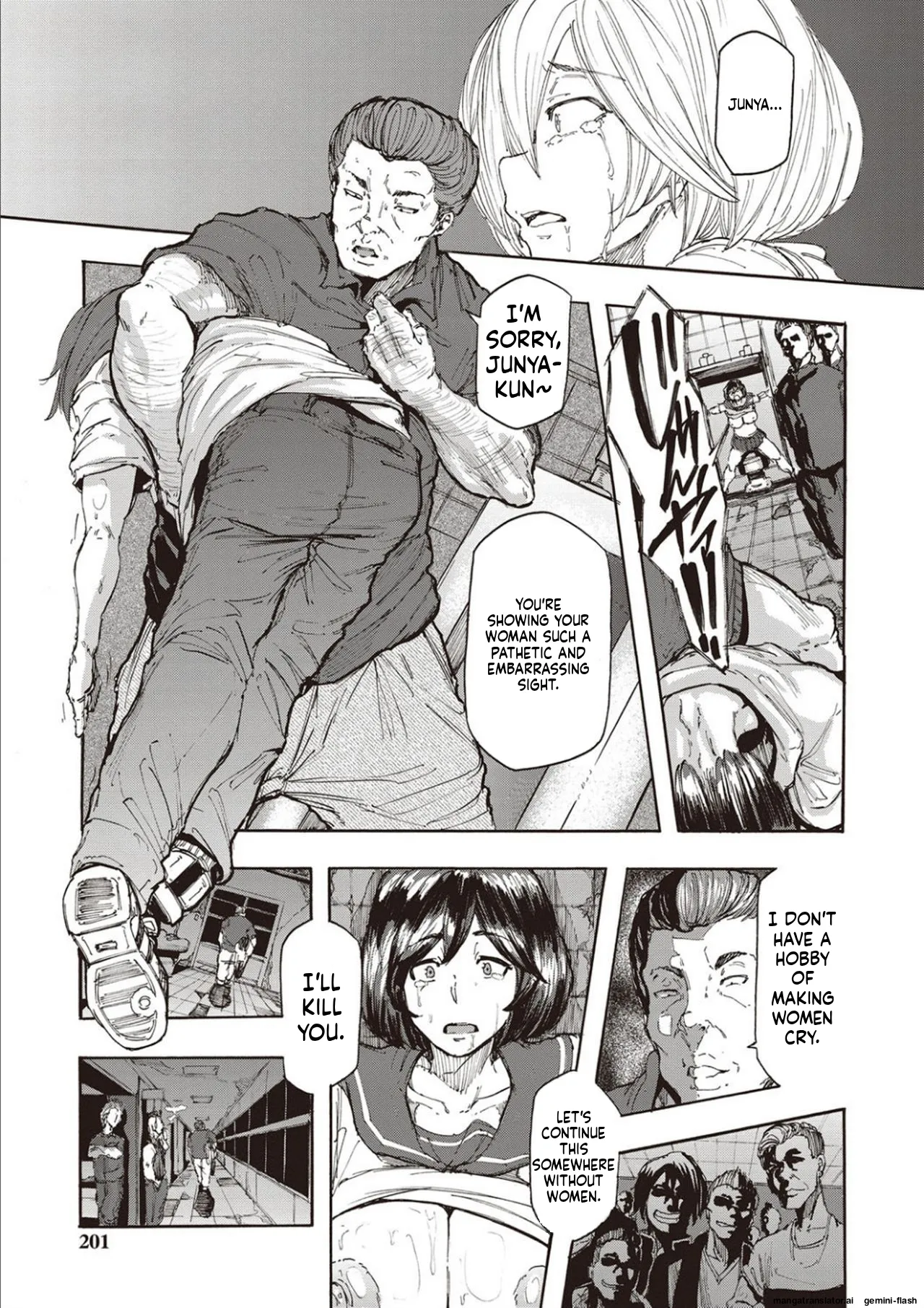 Inran School Days page 199