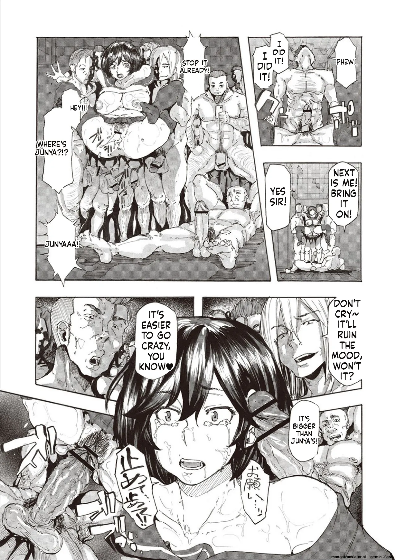 Inran School Days page 203