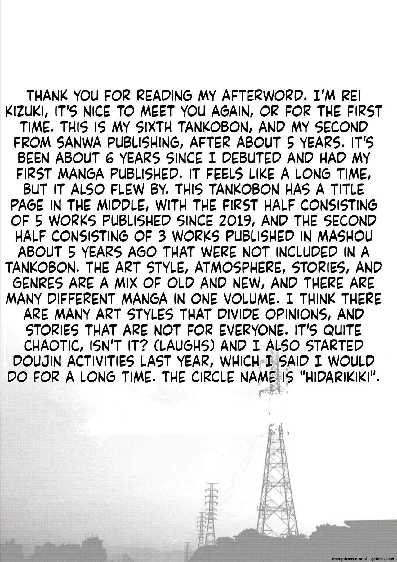 Inran School Days page 207