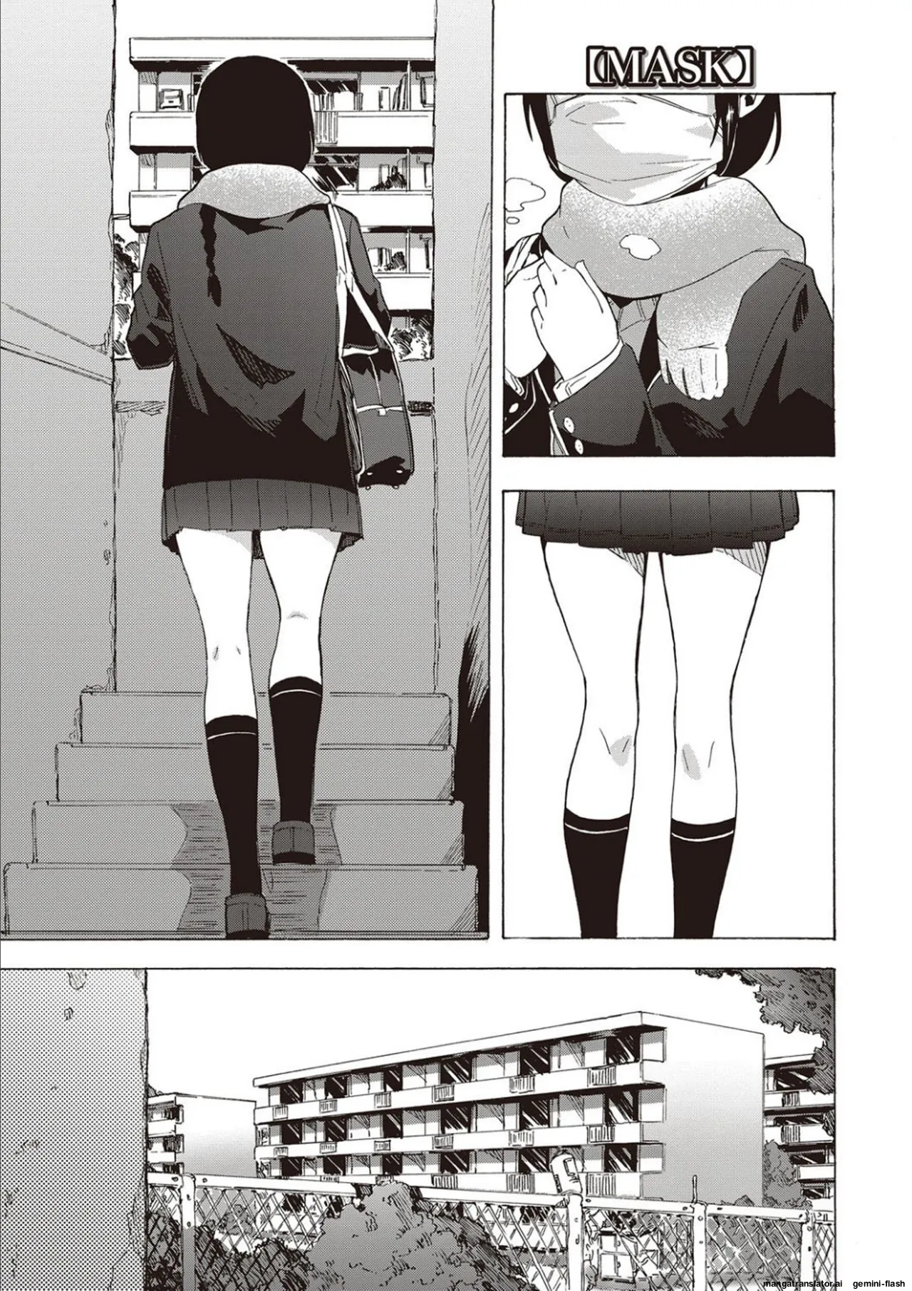 Inran School Days page 27