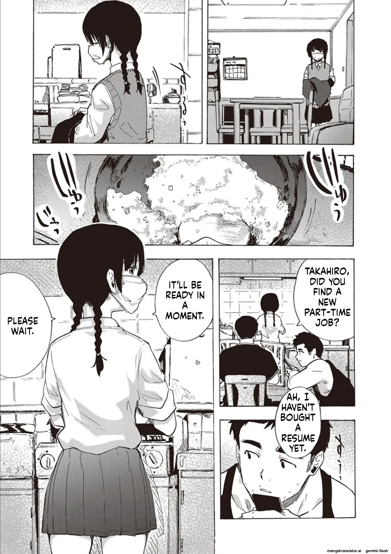 Inran School Days page 29