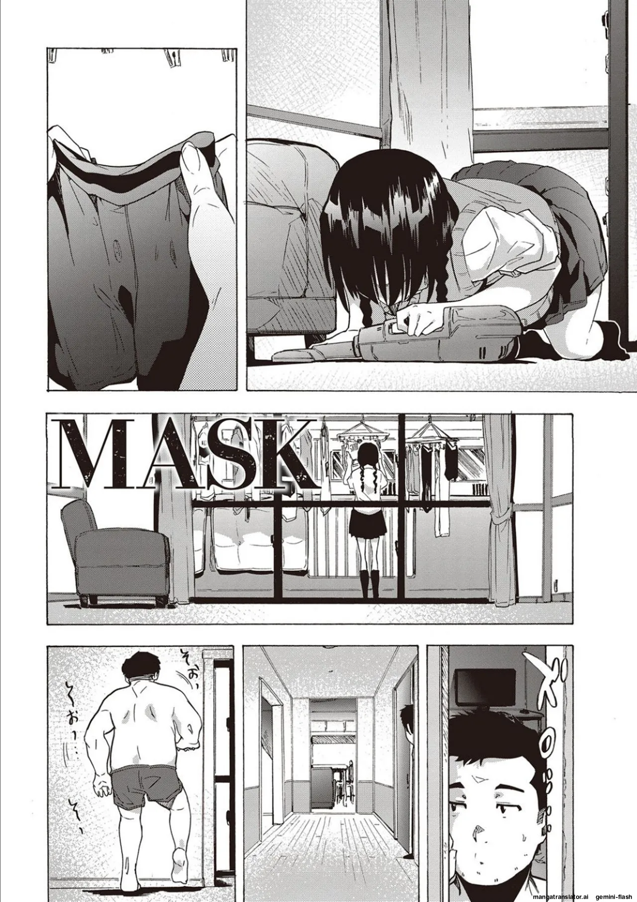 Inran School Days page 30