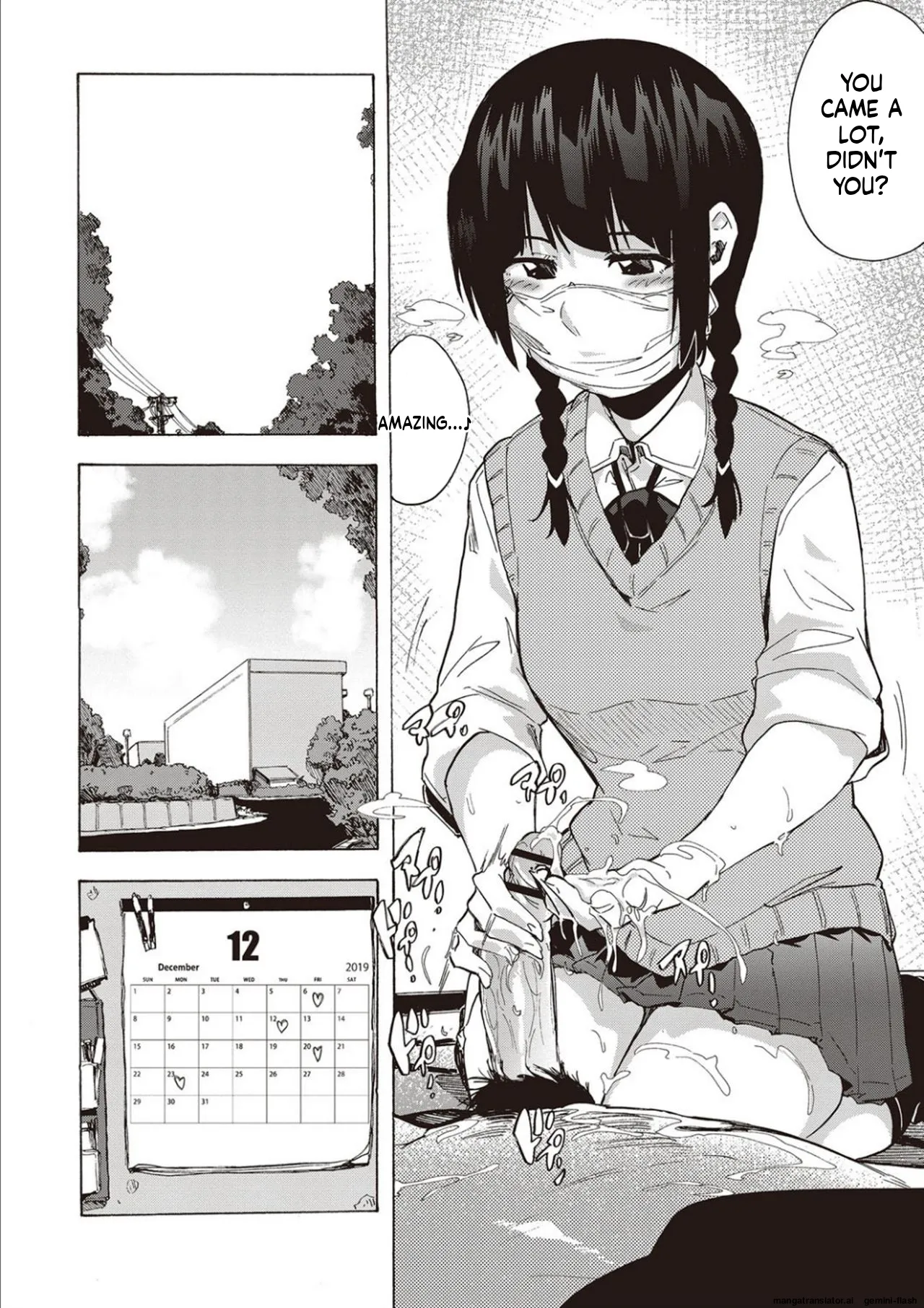 Inran School Days page 34