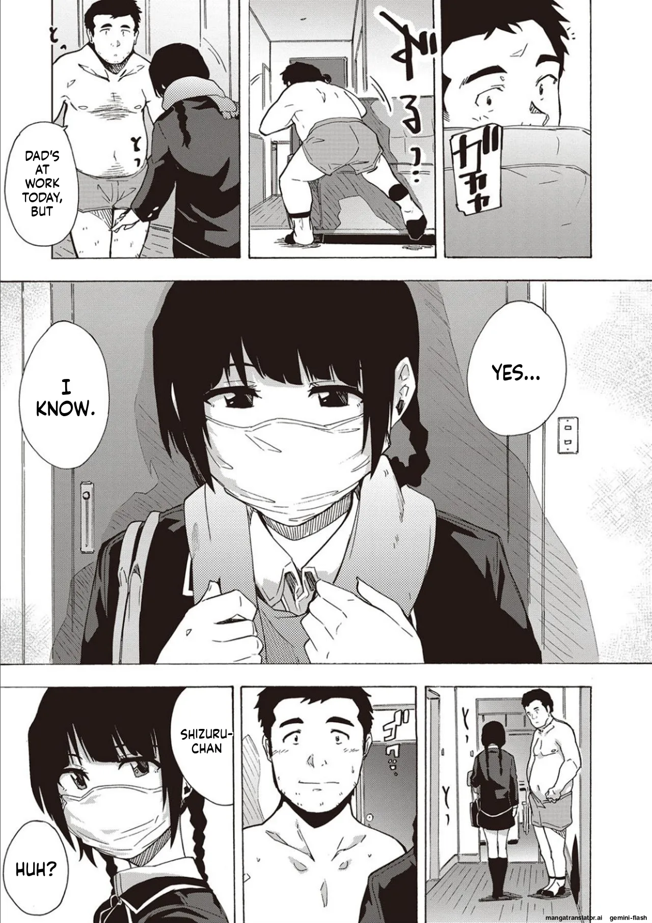 Inran School Days page 35
