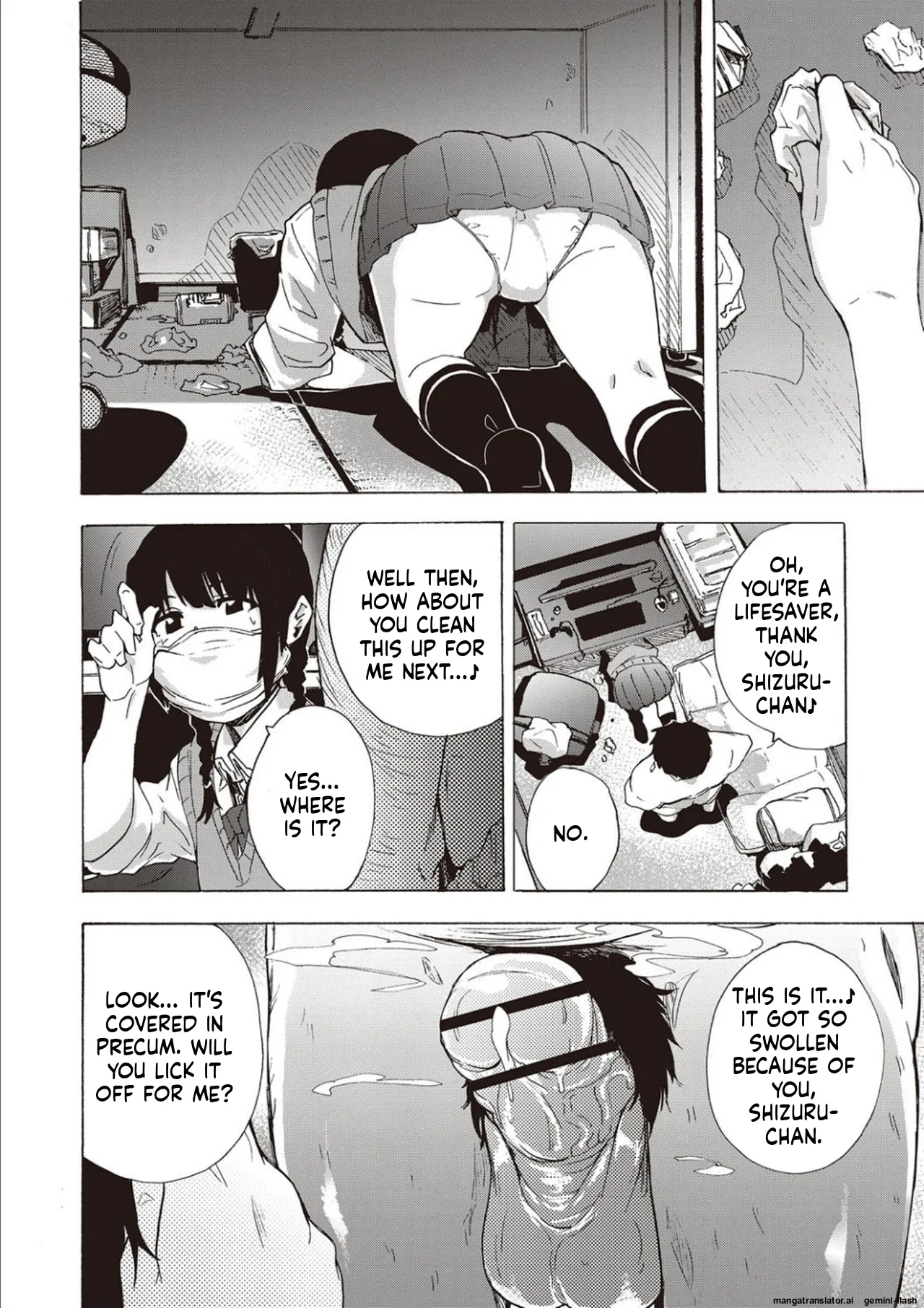 Inran School Days page 36