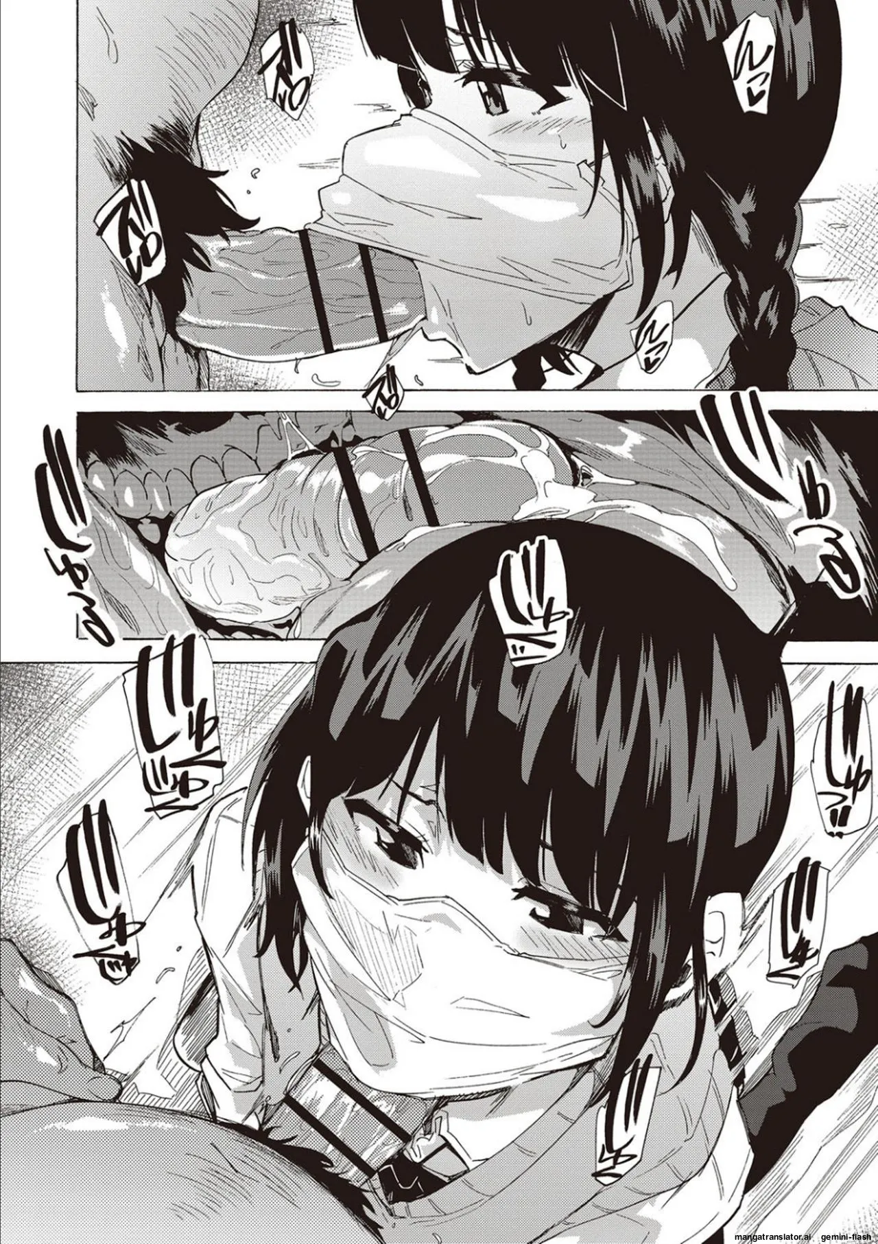 Inran School Days page 38