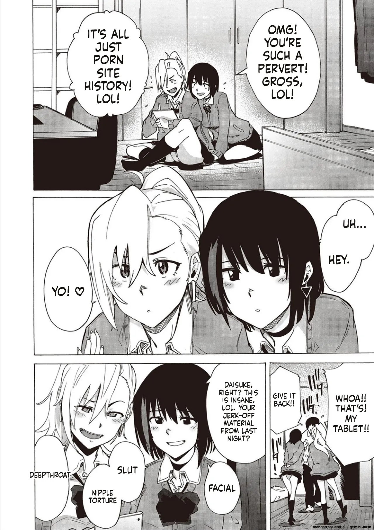 Inran School Days page 52