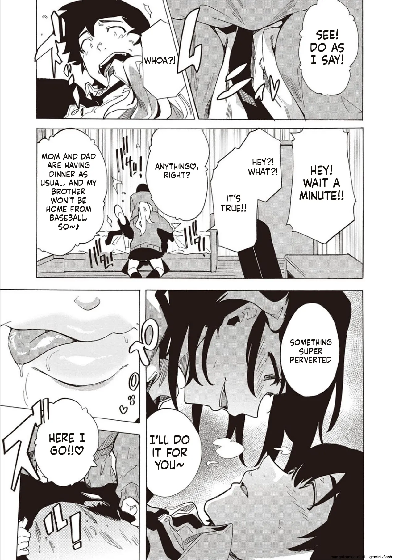 Inran School Days page 55