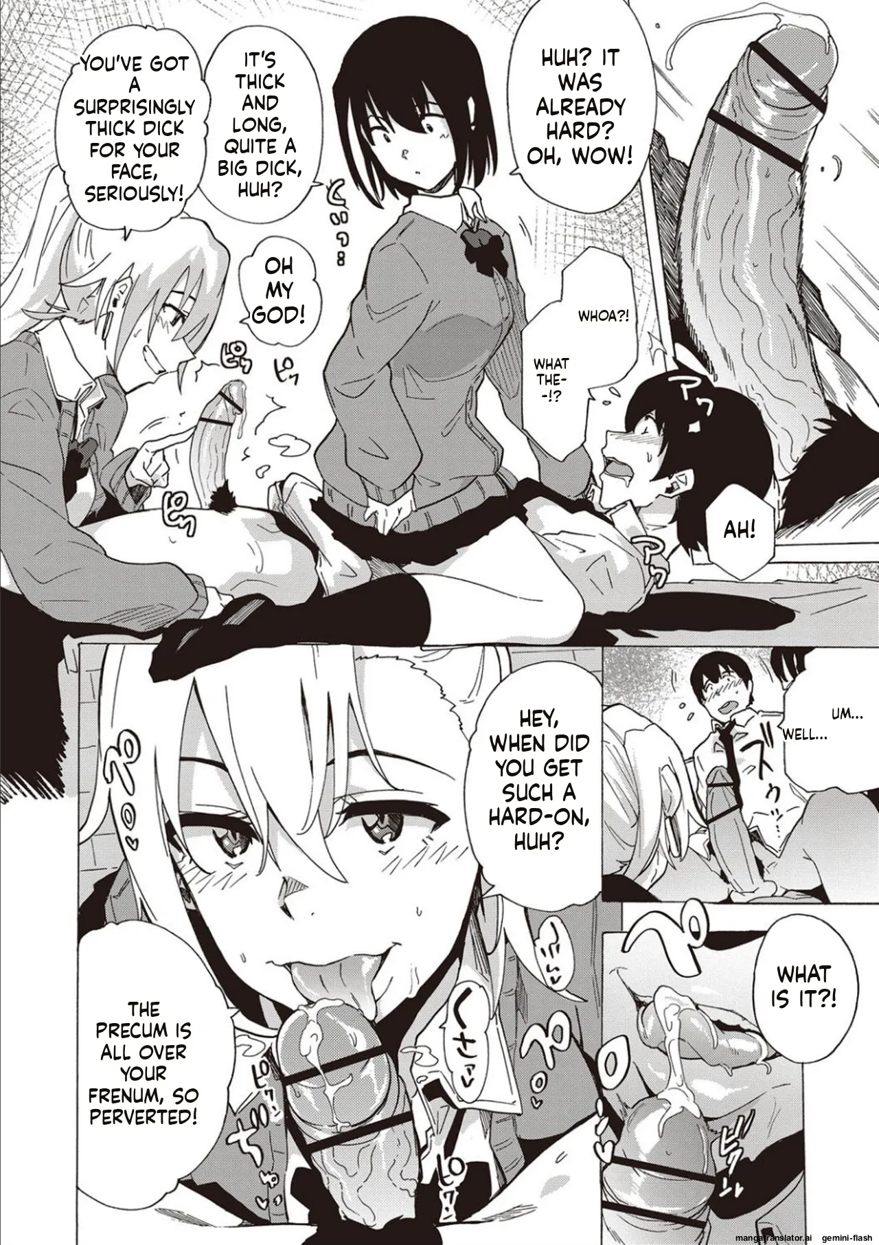Inran School Days page 56
