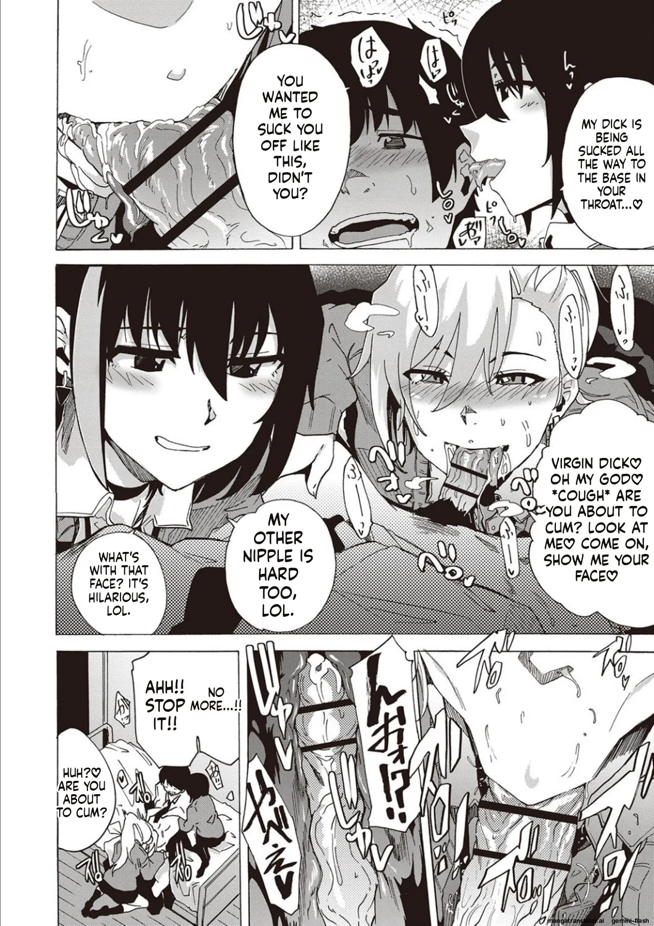 Inran School Days page 58