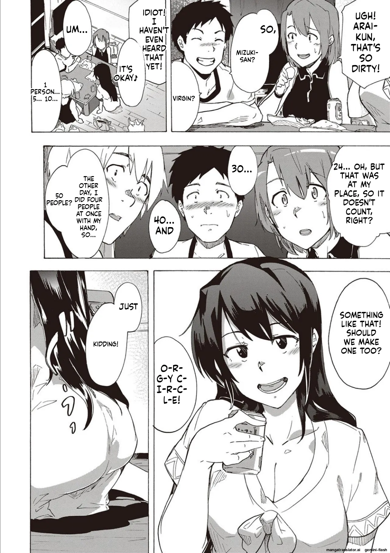 Inran School Days page 72