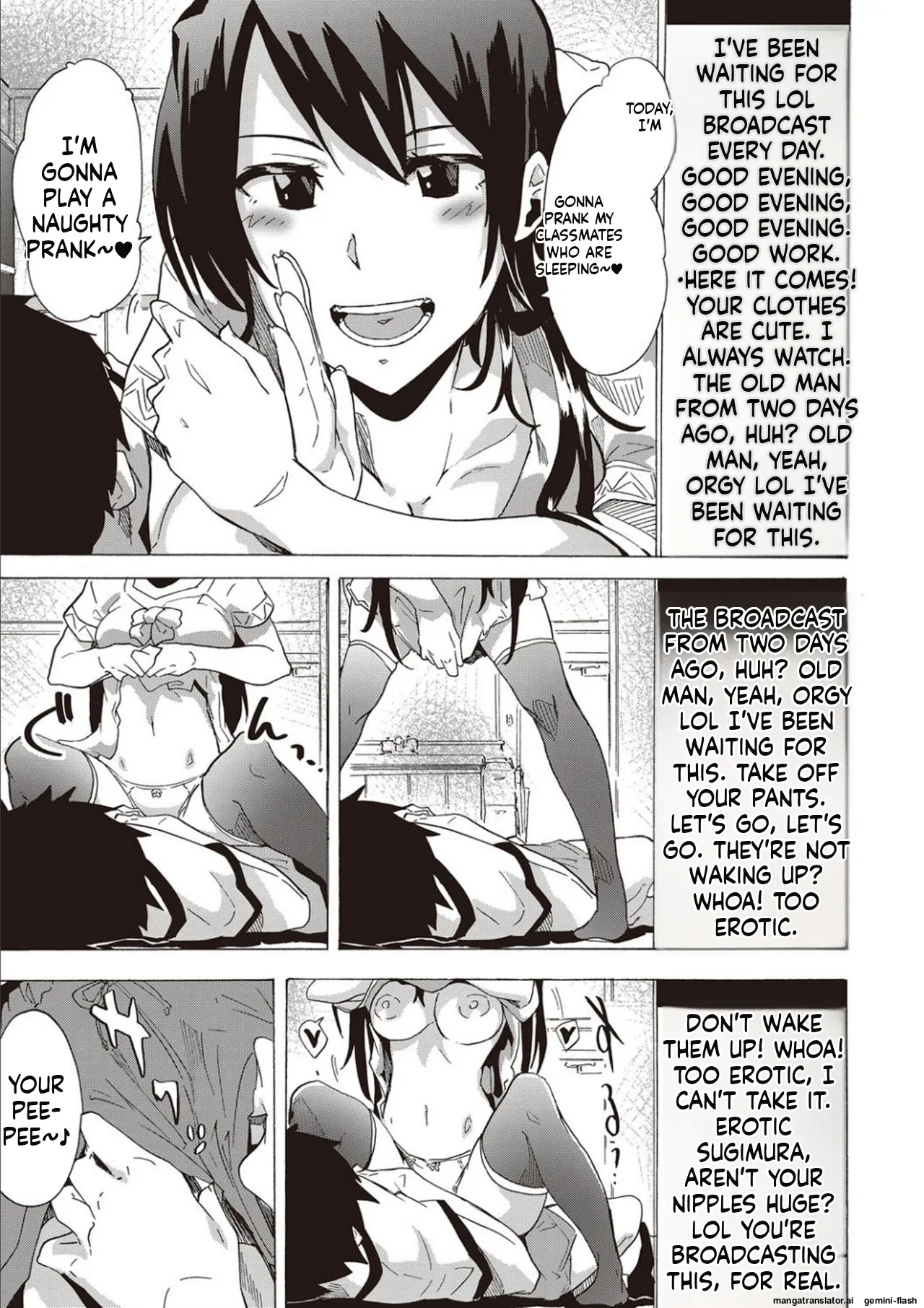 Inran School Days page 75
