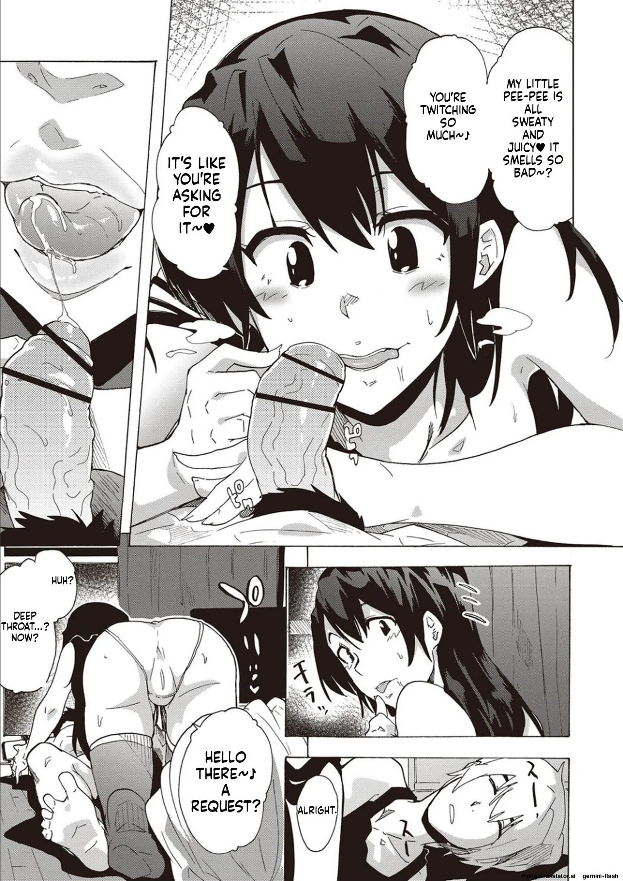 Inran School Days page 77