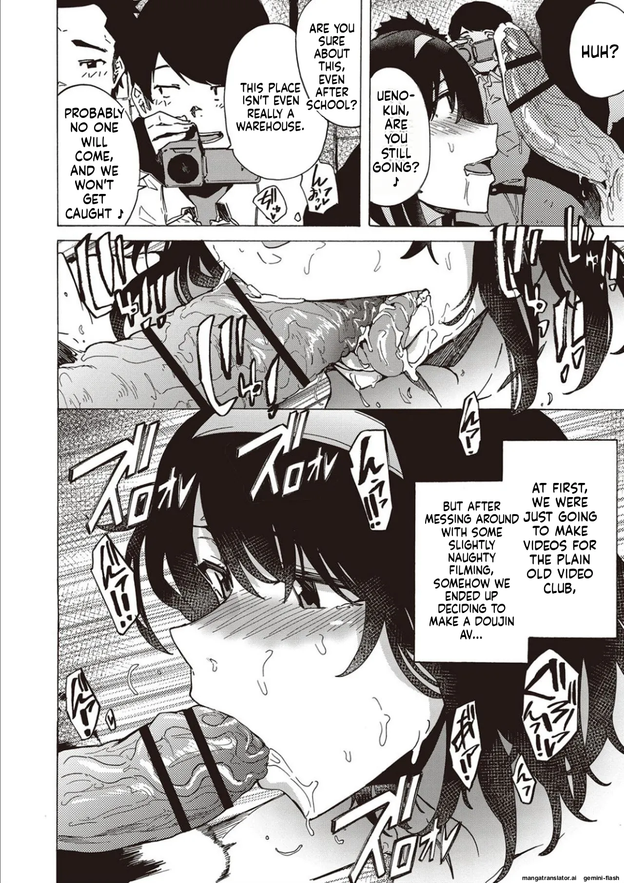 Inran School Days page 8
