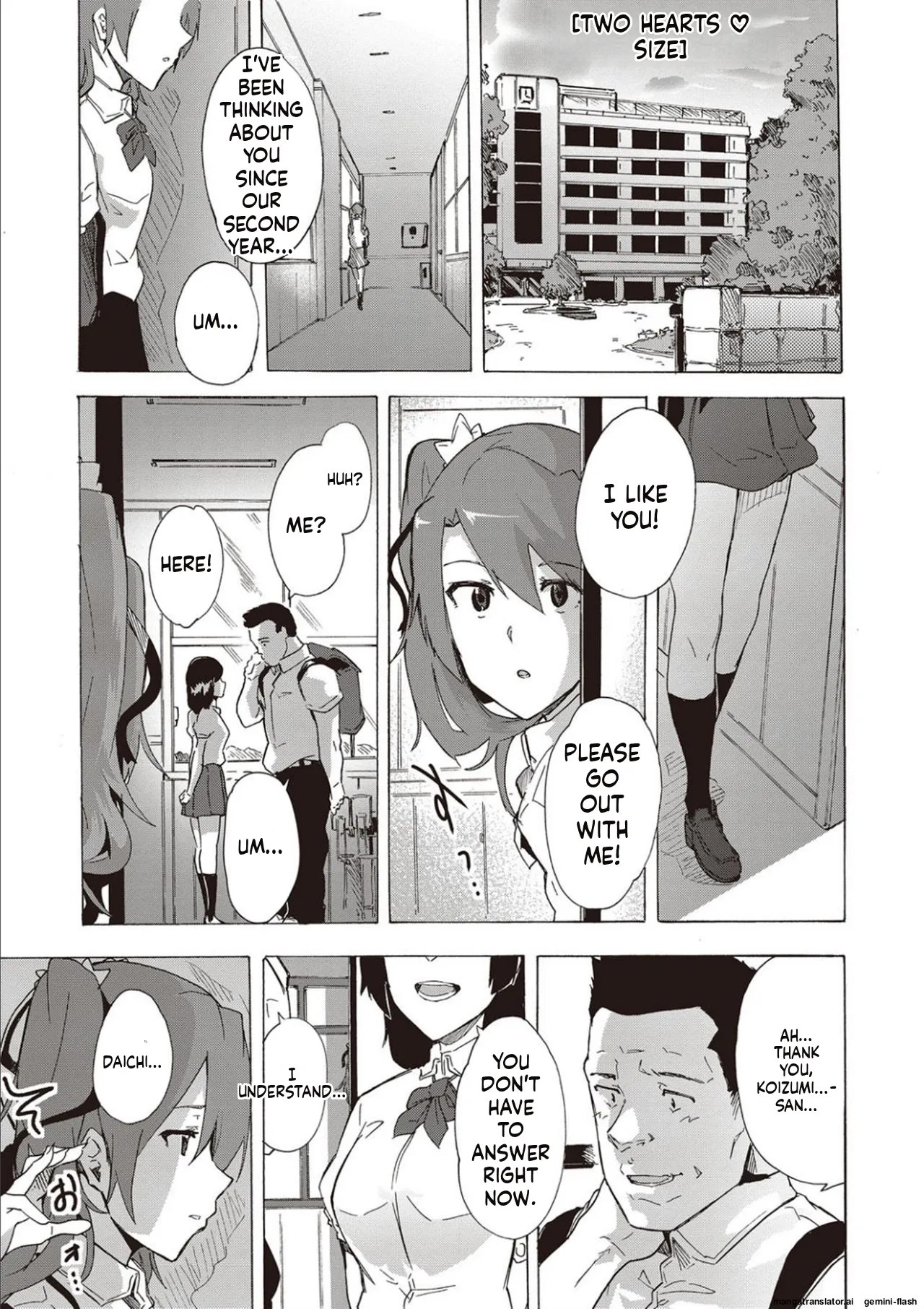 Inran School Days page 95