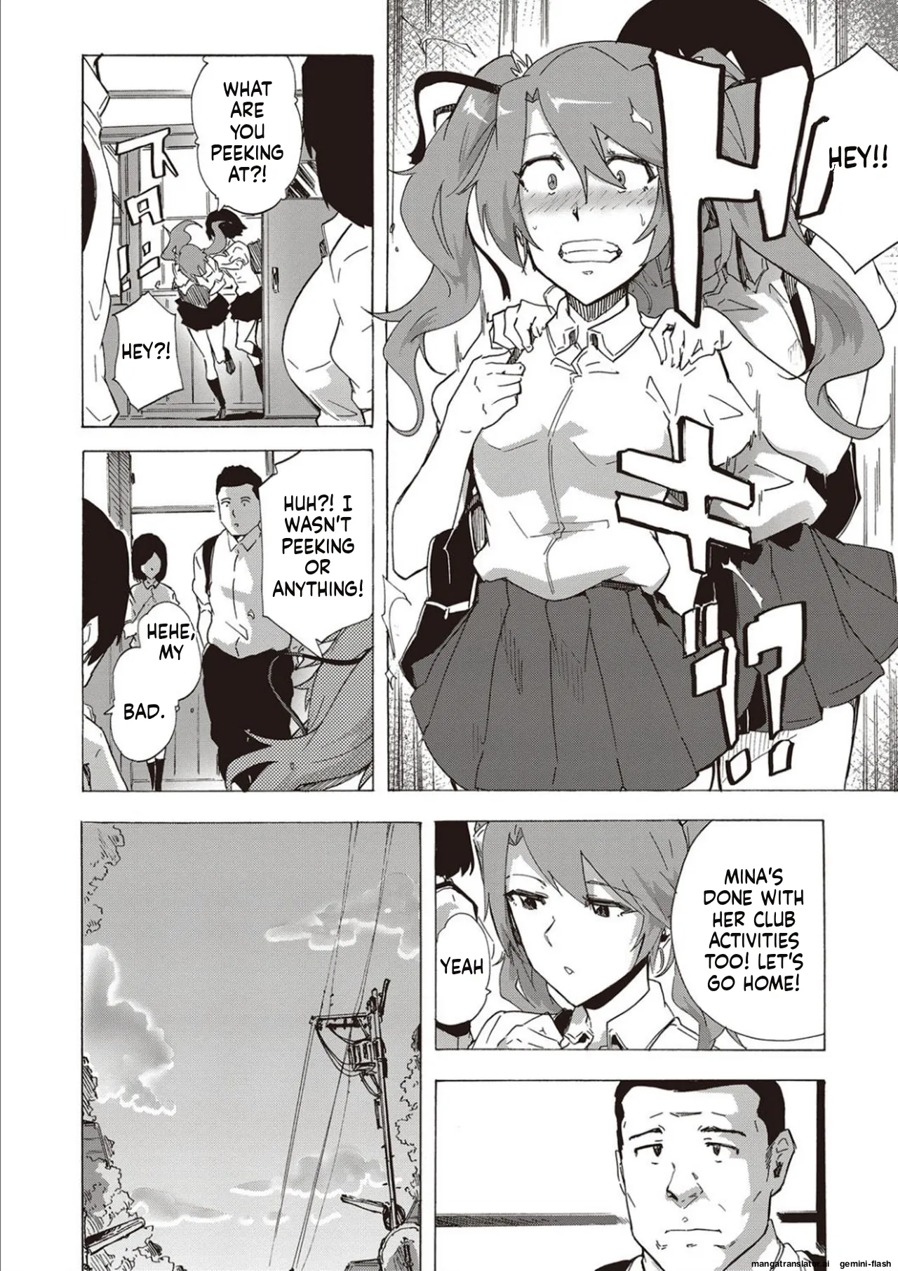 Inran School Days page 96