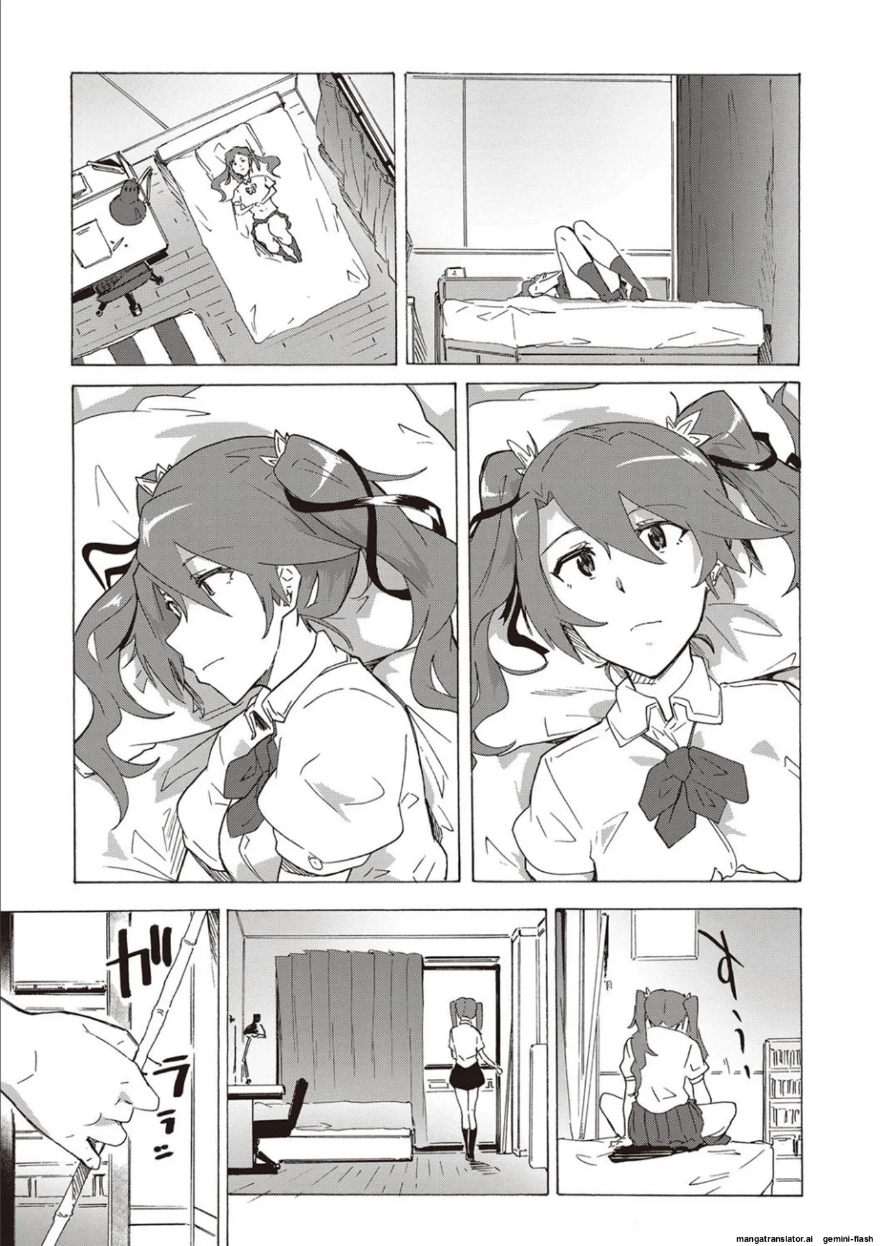 Inran School Days page 99