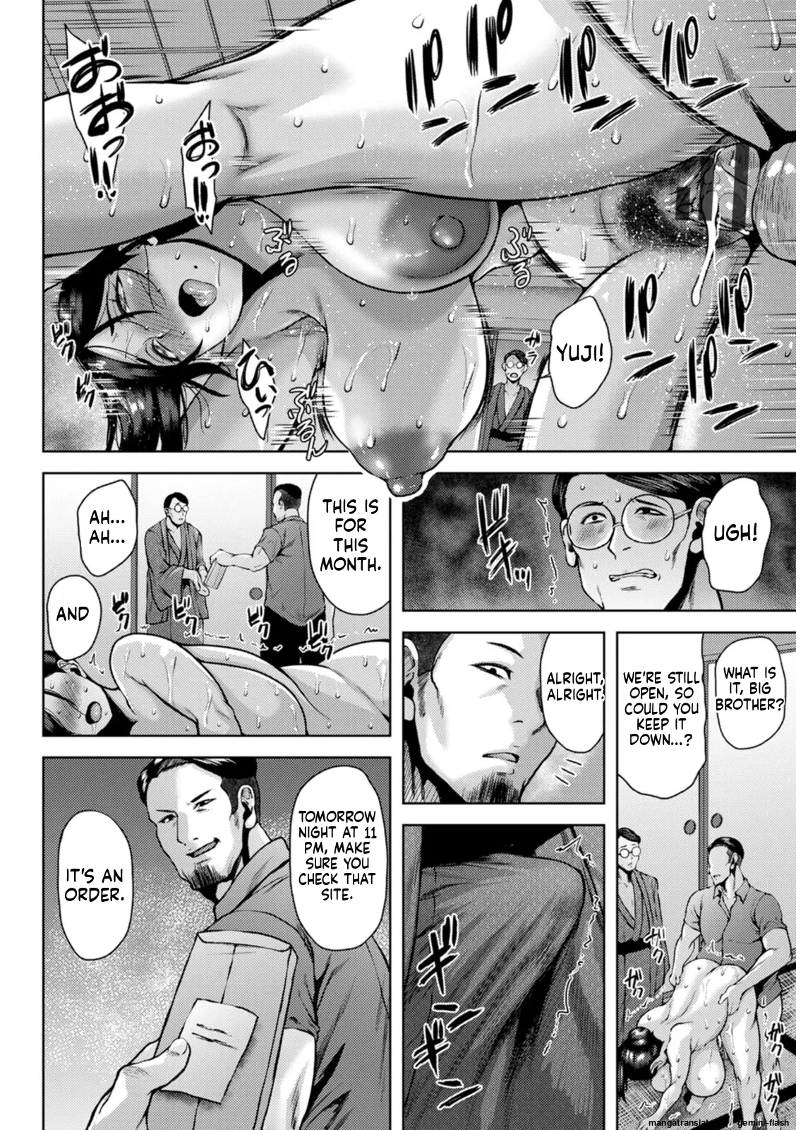 Insai Melancholy page 108