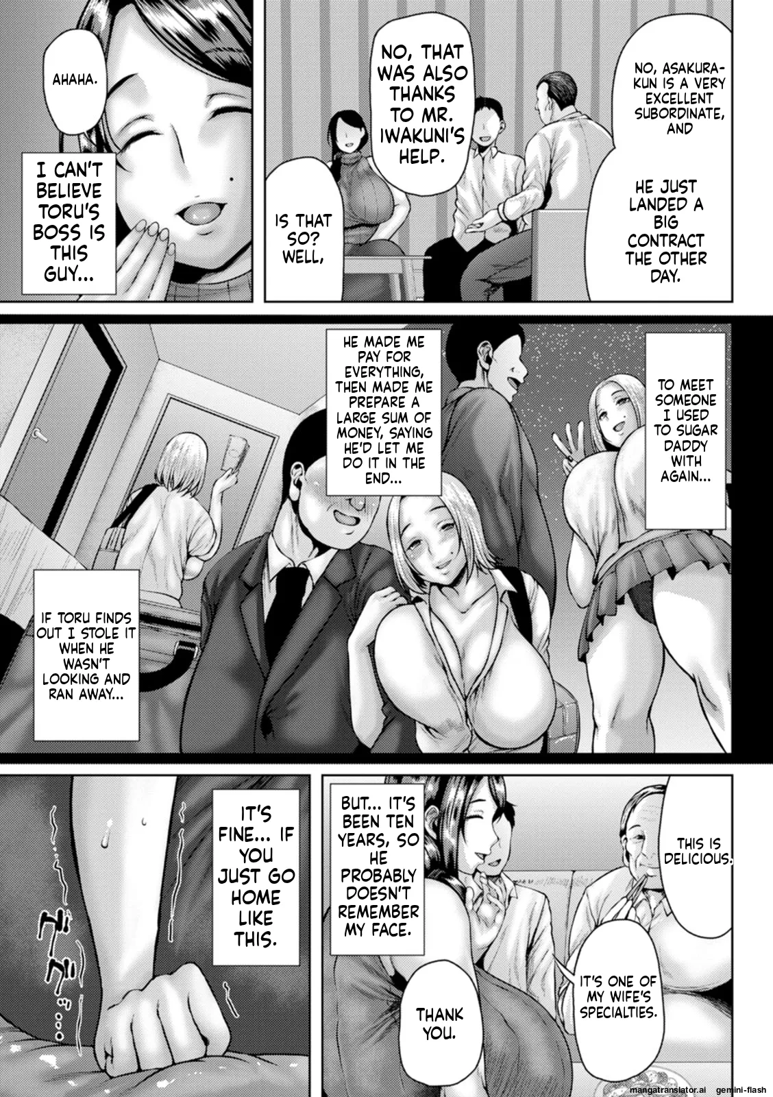 Insai Melancholy page 121