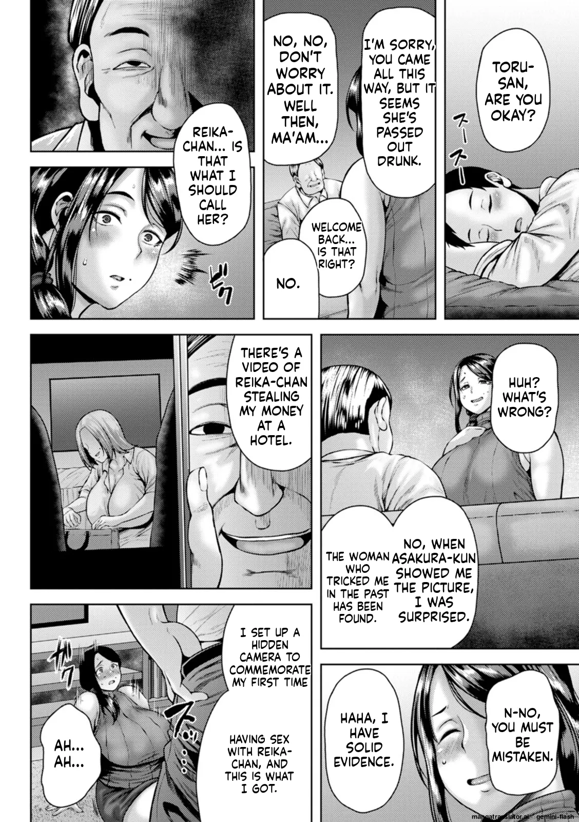 Insai Melancholy page 122