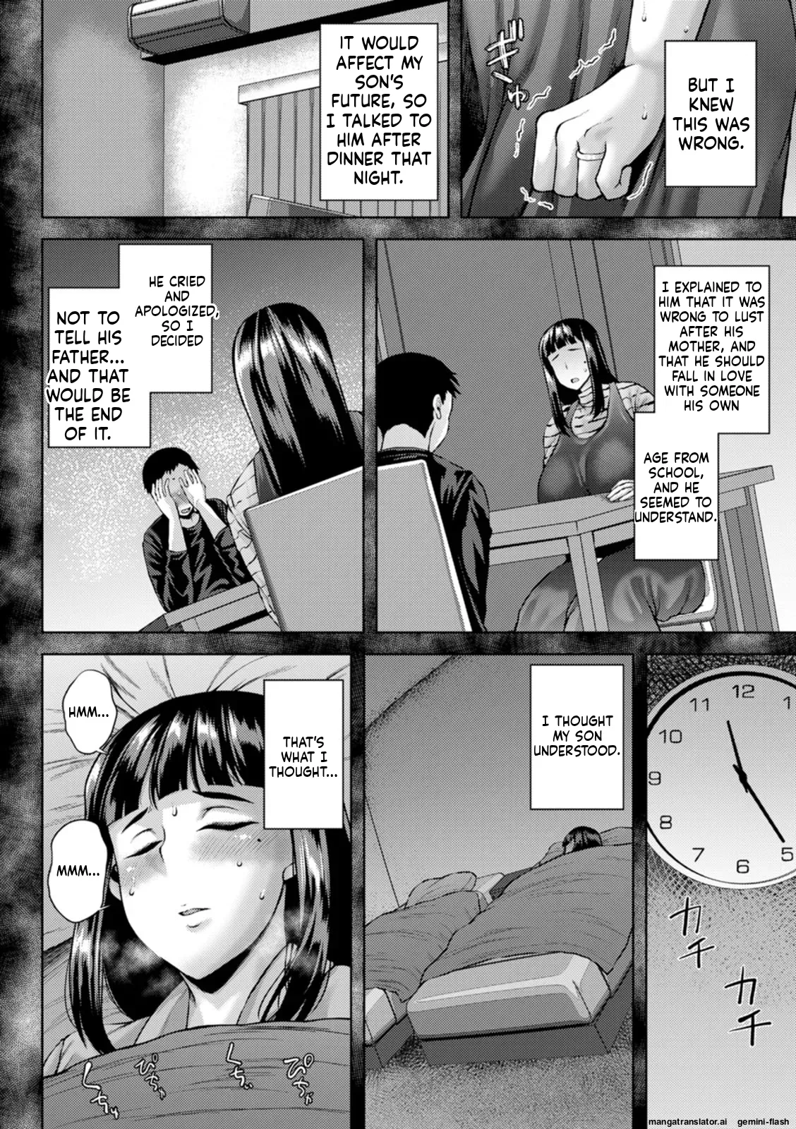 Insai Melancholy page 144