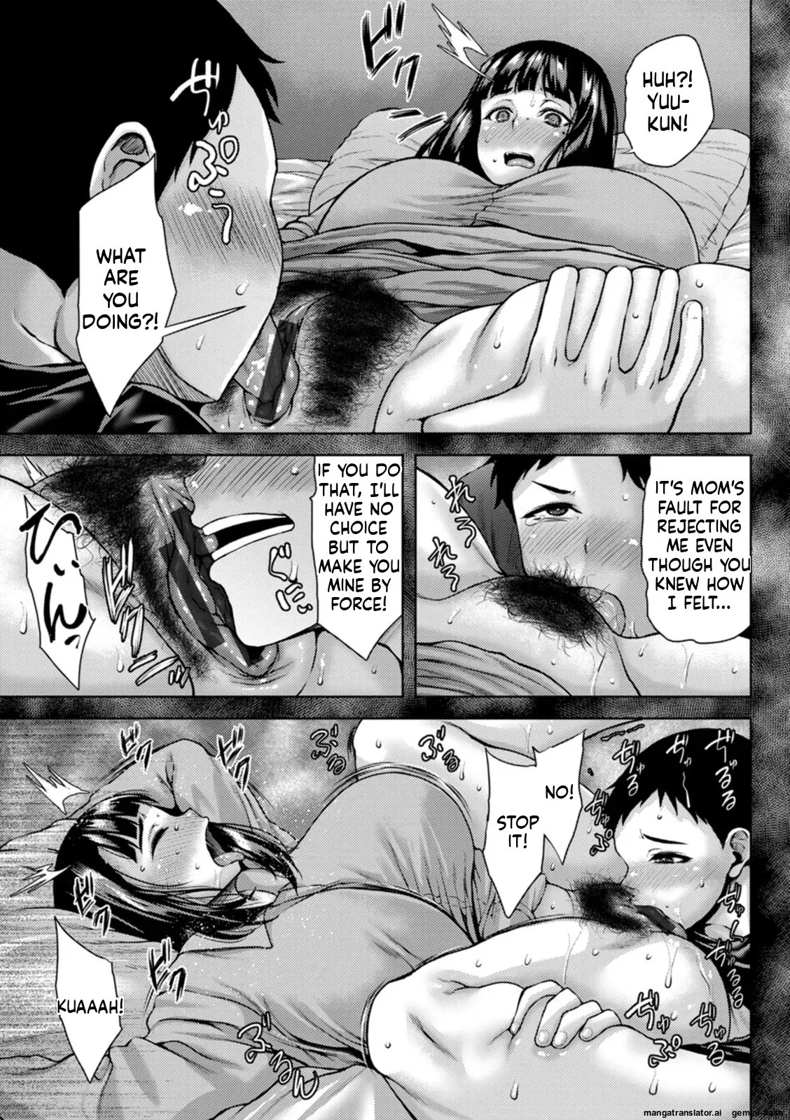 Insai Melancholy page 145