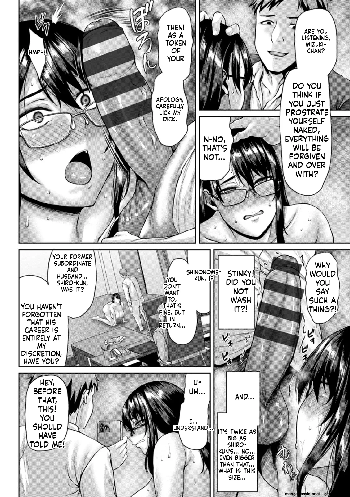 Insai Melancholy page 166