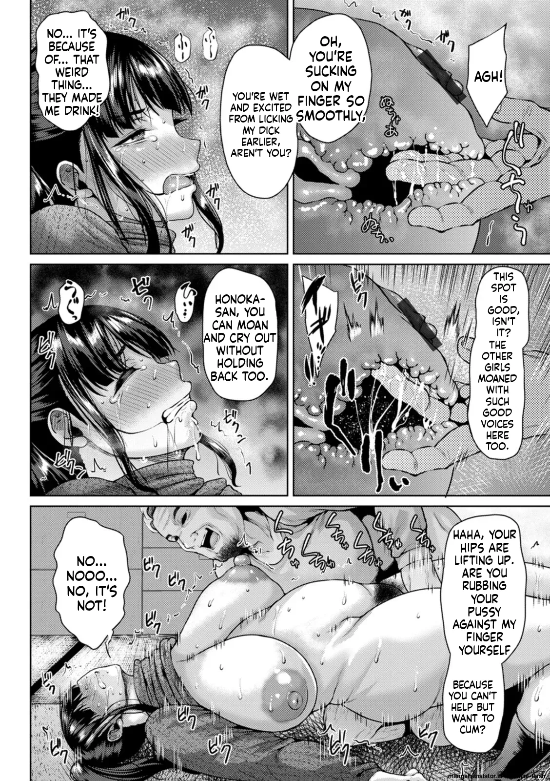 Insai Melancholy page 36