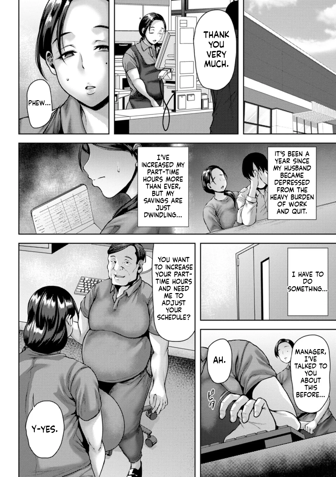 Insai Melancholy page 52