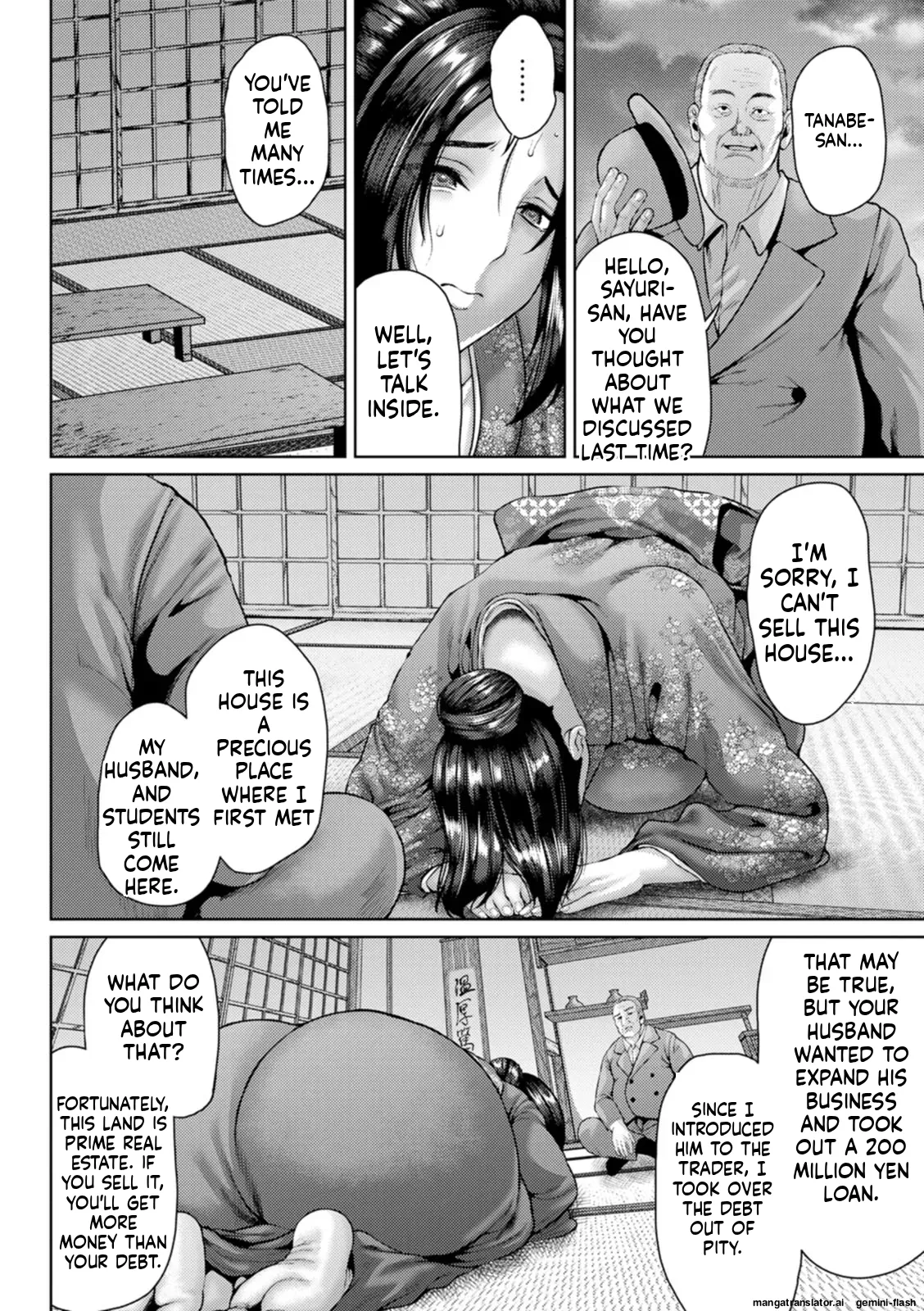 Insai Melancholy page 8