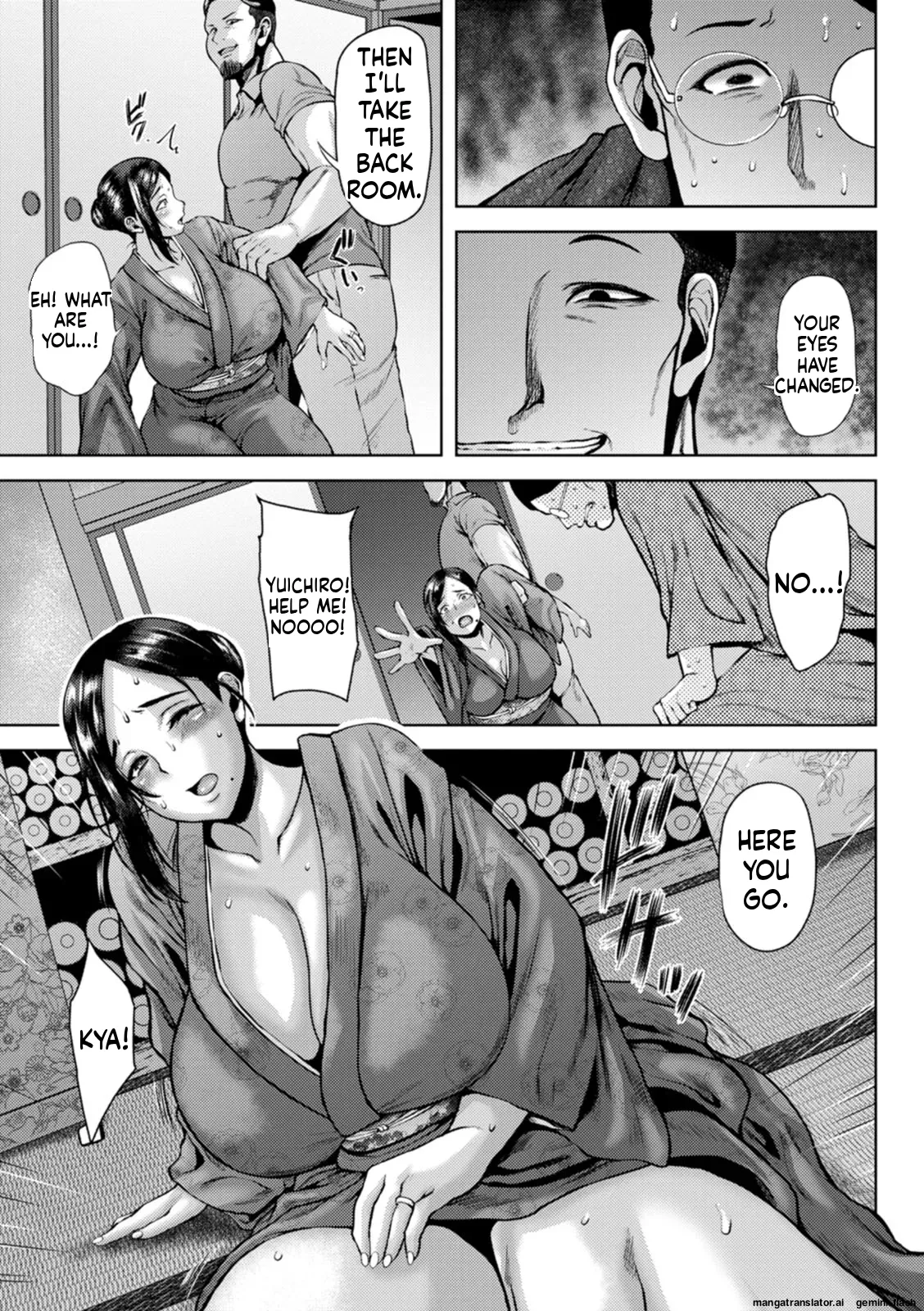 Insai Melancholy page 99