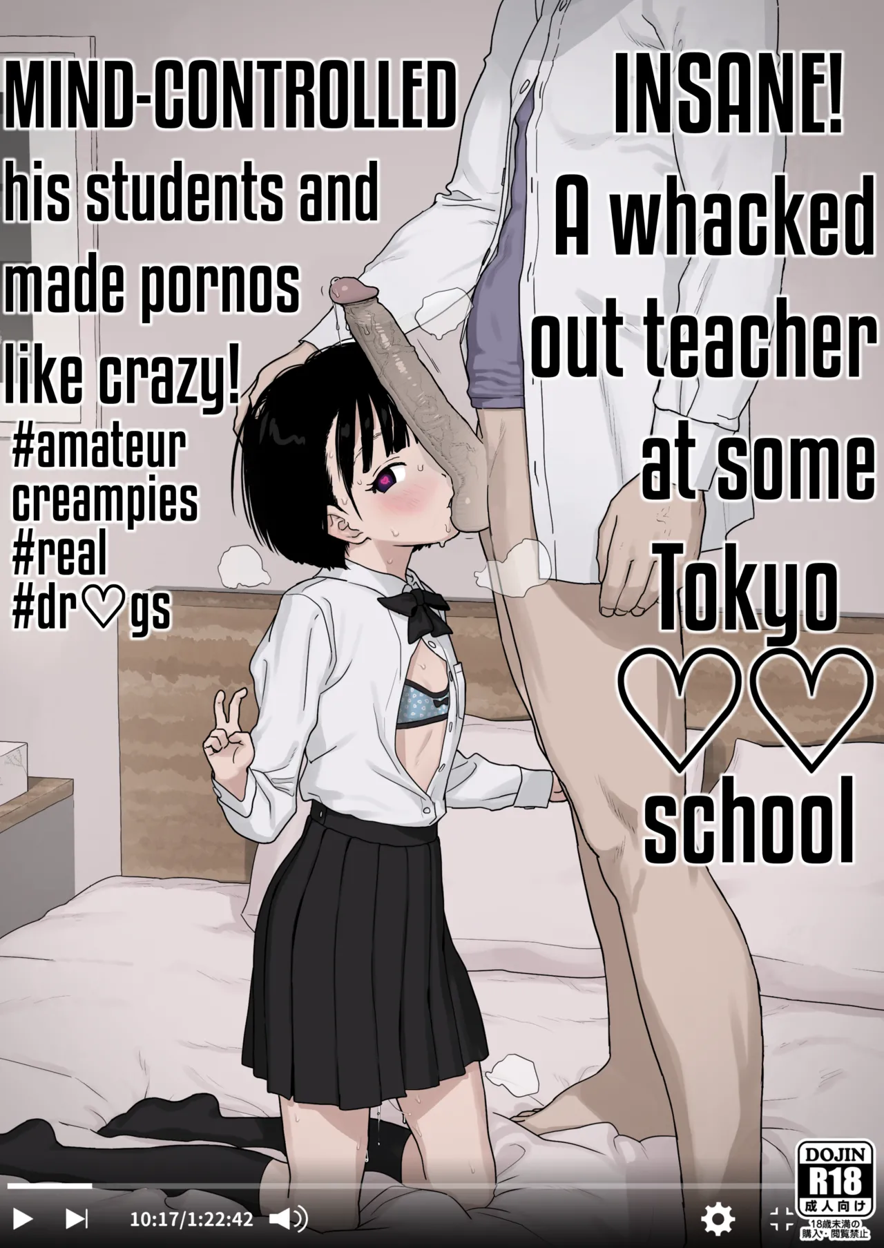 Insane! A whacked out teacher at some Tokyo ♡♡ school Mind-controlled his students and made pornos like crazy! page 1