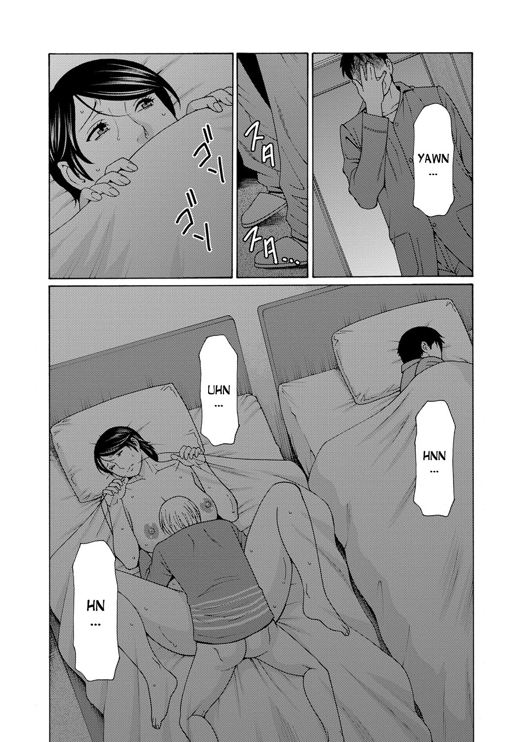 Insects That Gathered Around the Honey page 164