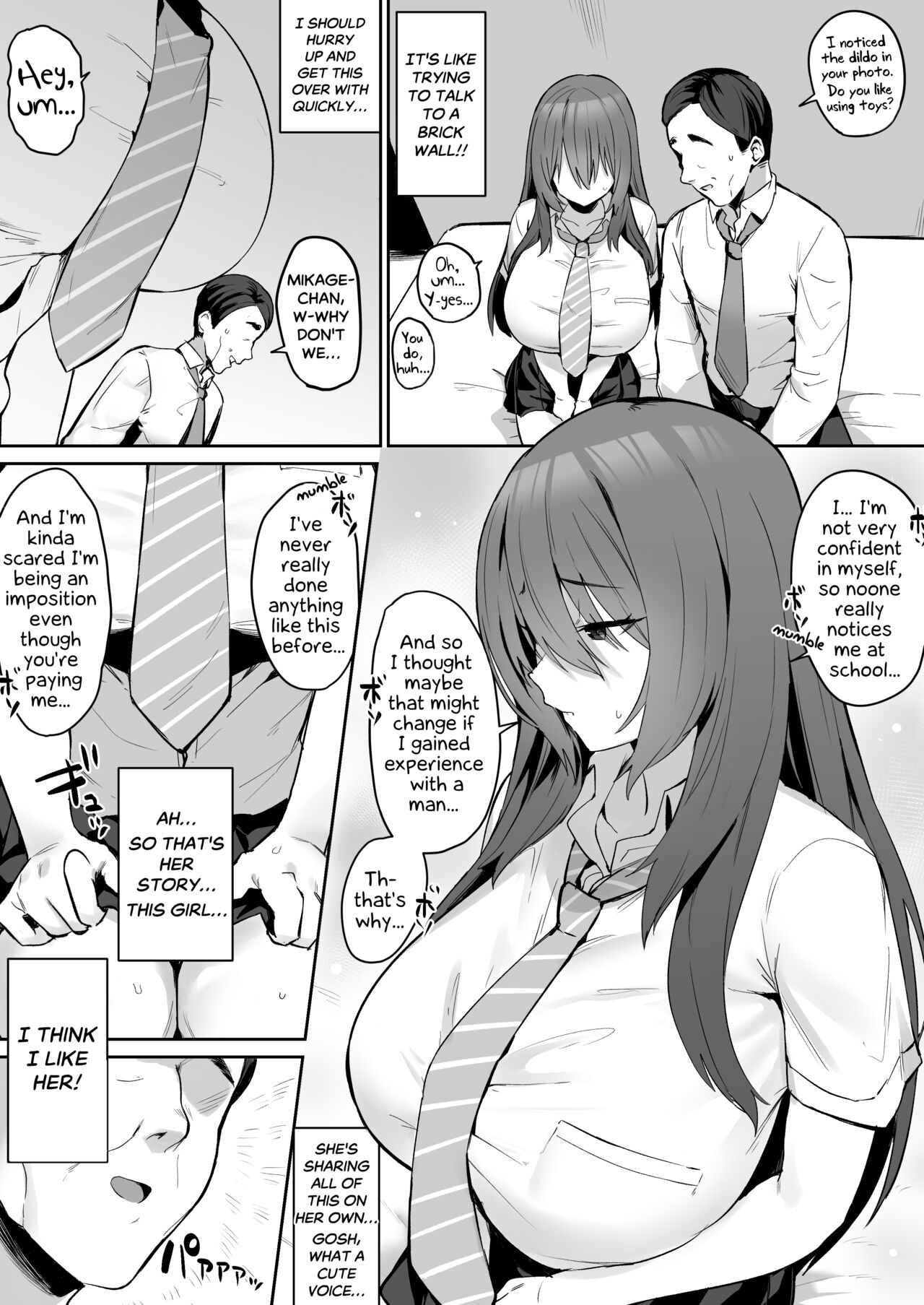Insecure Girl page 2