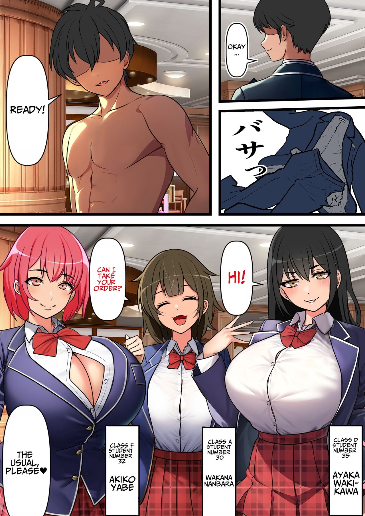 Insemination Sex Life In A World Where Semen Is Currency page 28