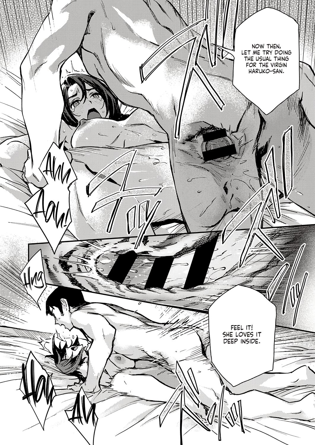 Inside Haruko-san page 18