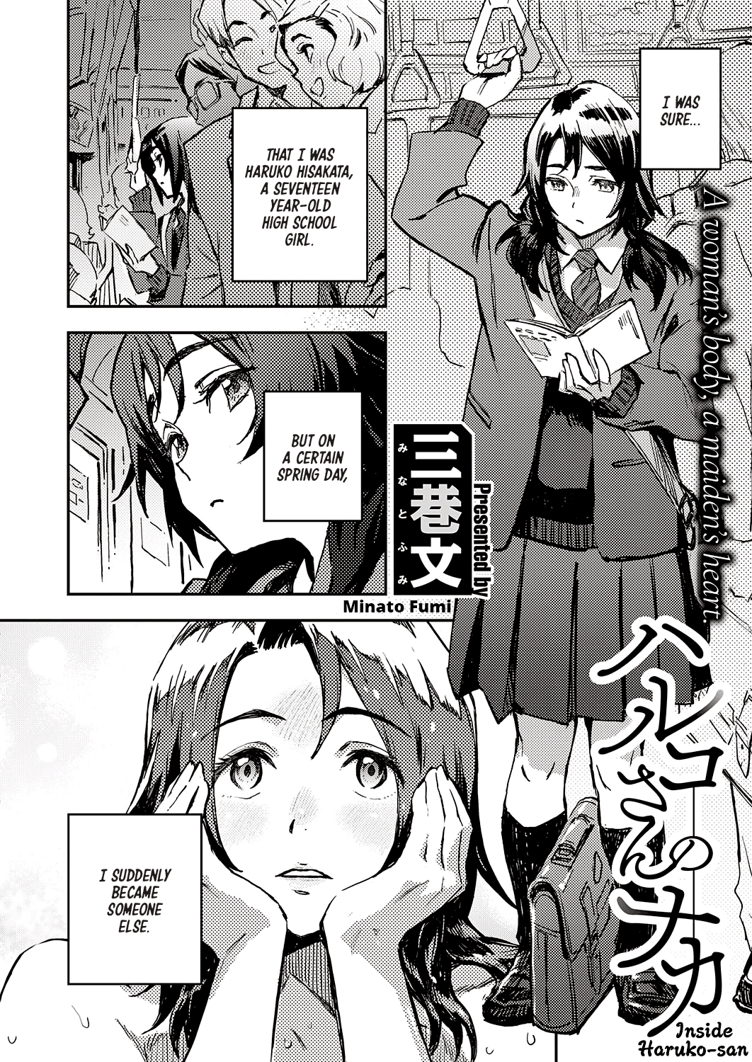 Inside Haruko-san page 2