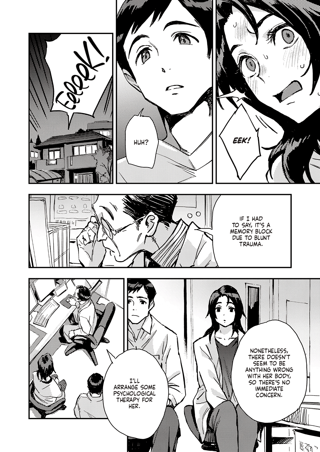 Inside Haruko-san page 4