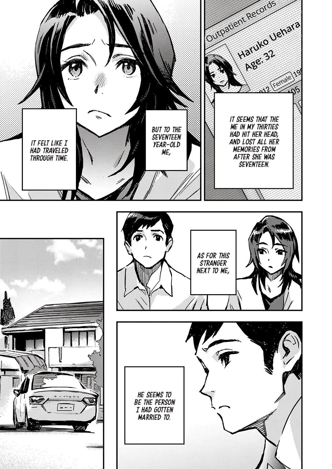 Inside Haruko-san page 5