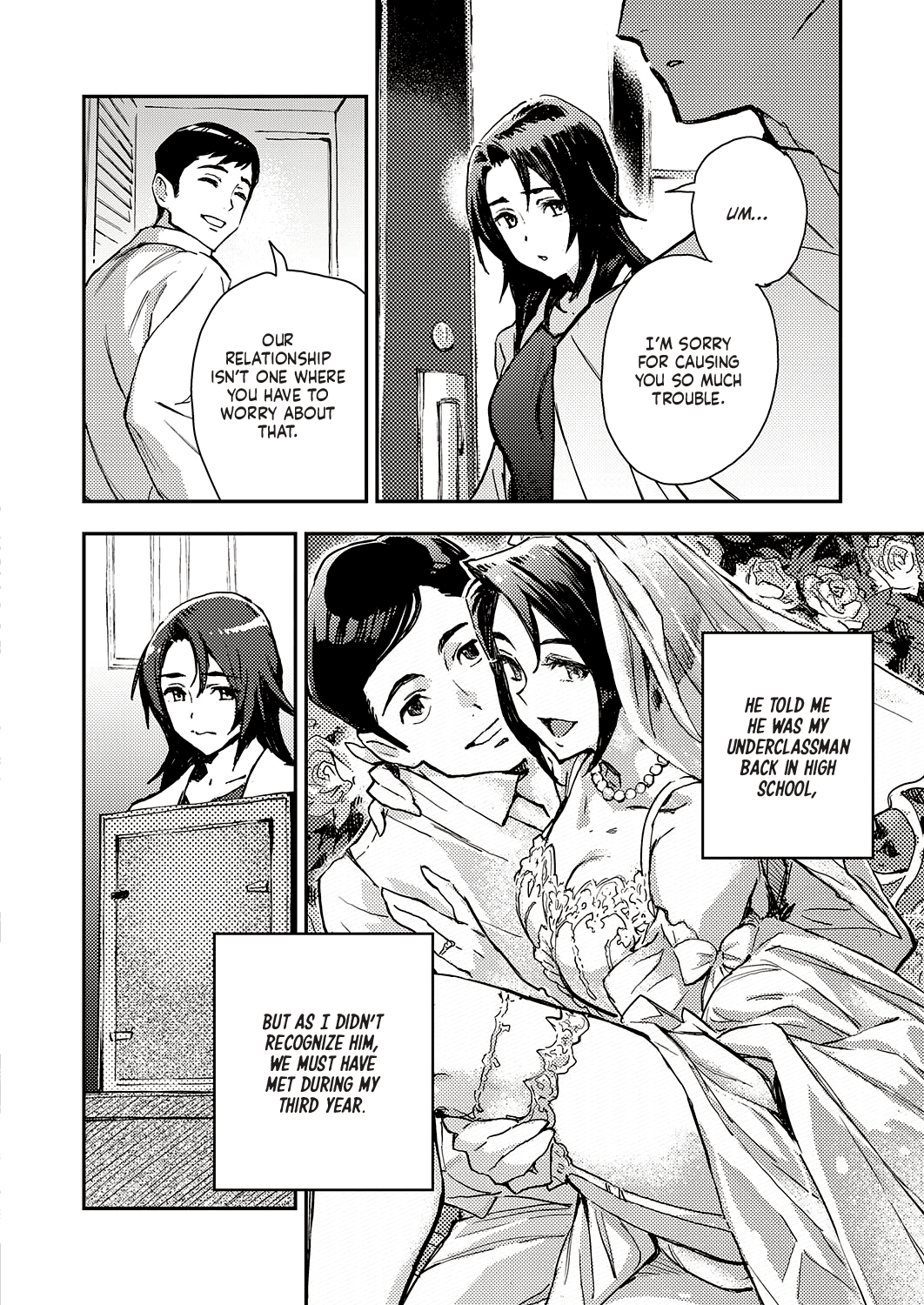 Inside Haruko-san page 6
