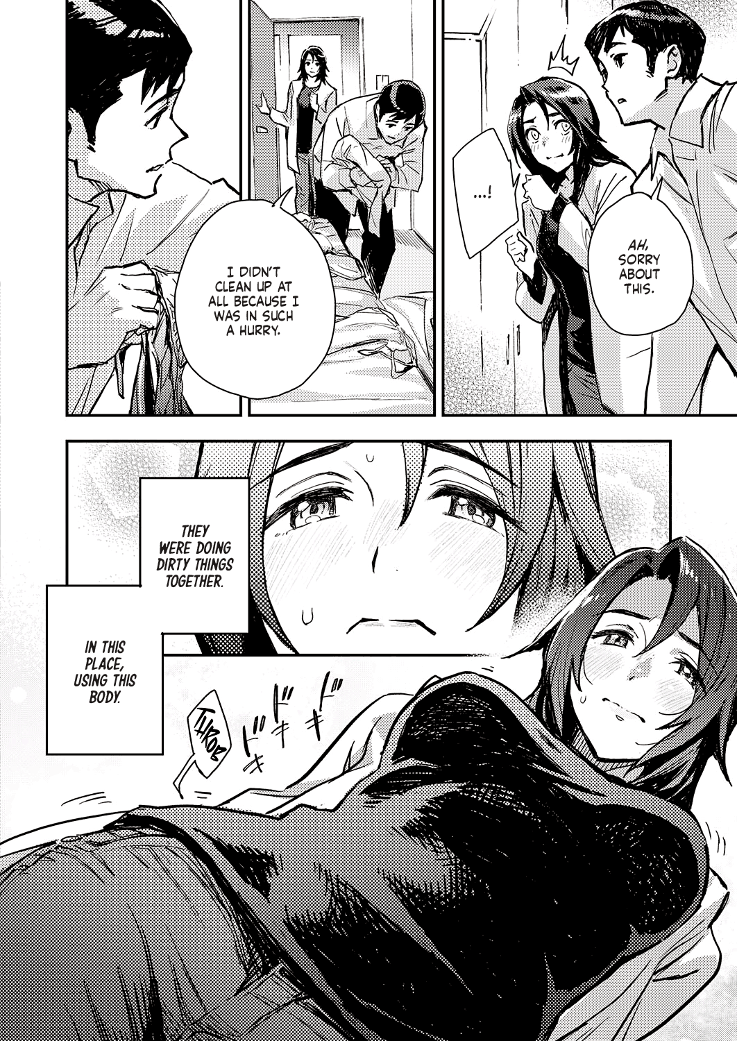 Inside Haruko-san page 8