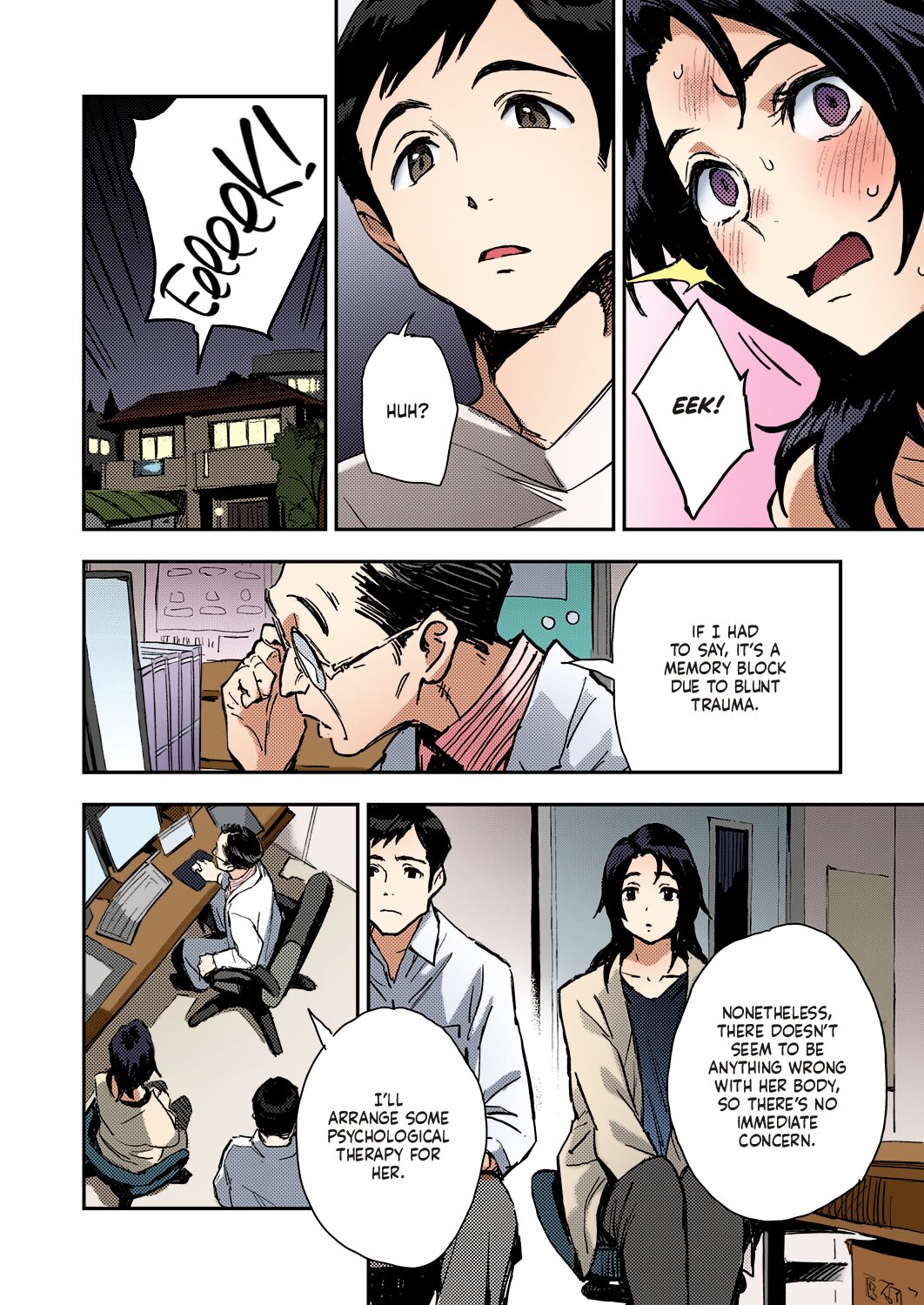 Inside Haruko-san page 4