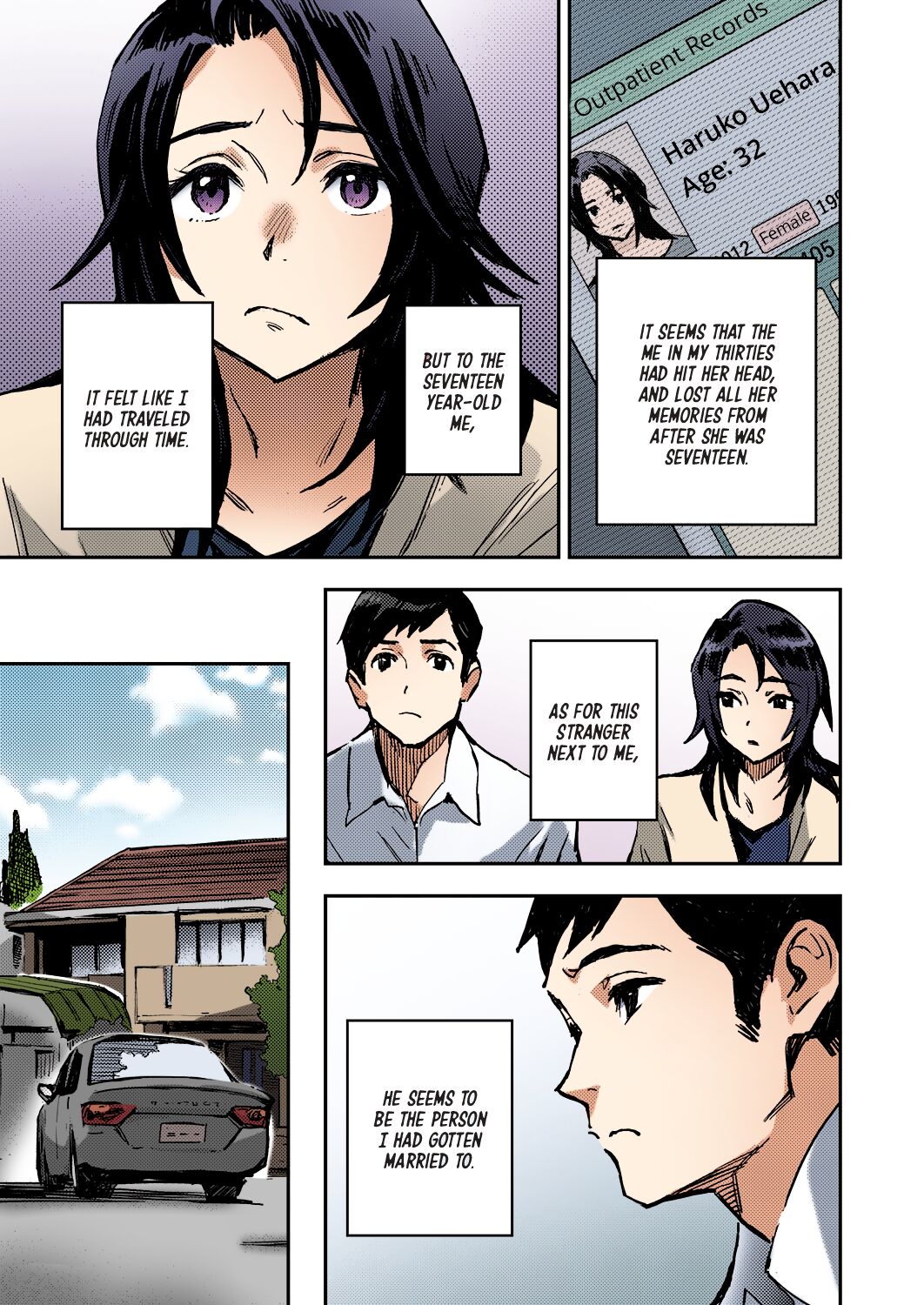 Inside Haruko-san page 5