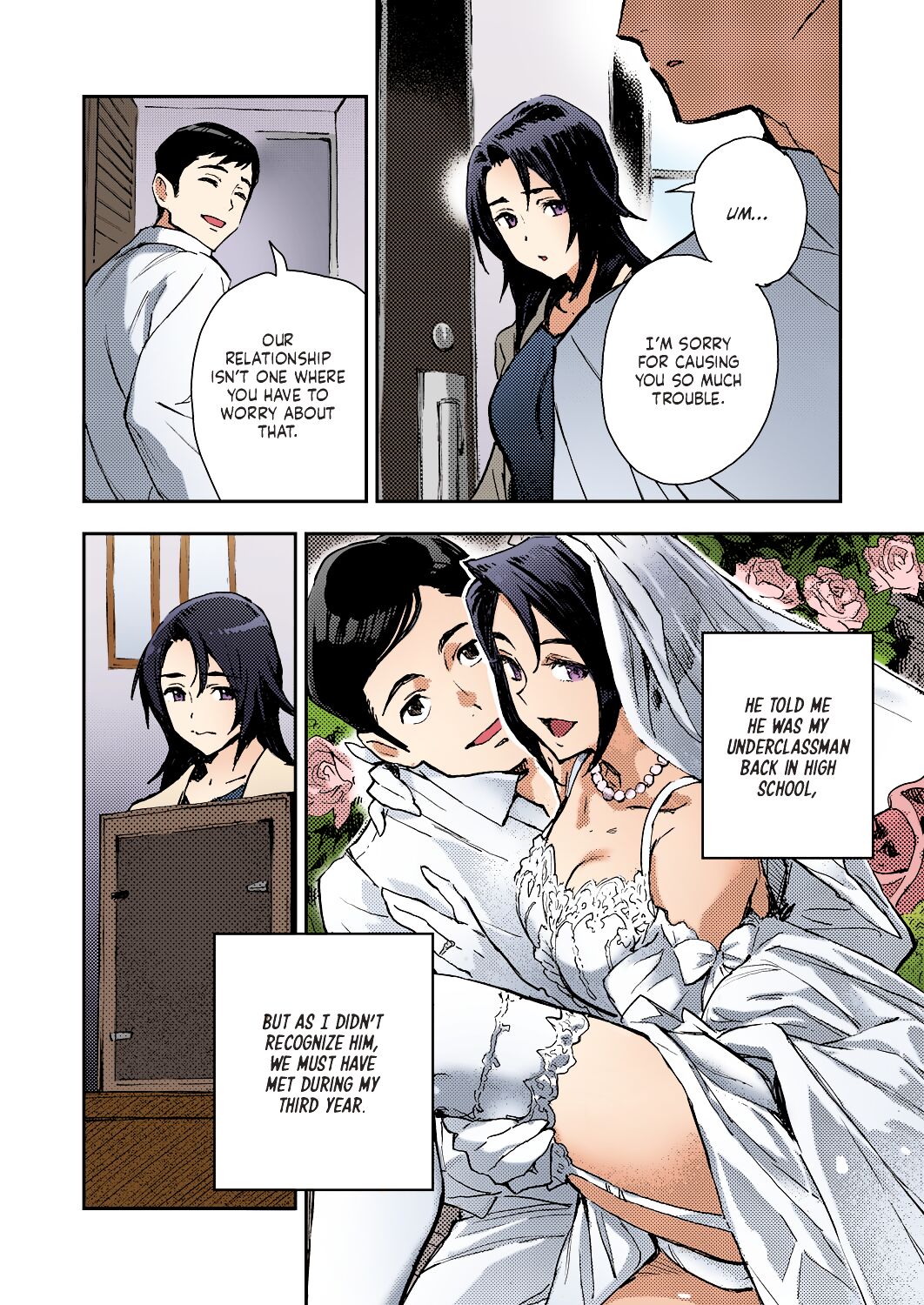 Inside Haruko-san page 6
