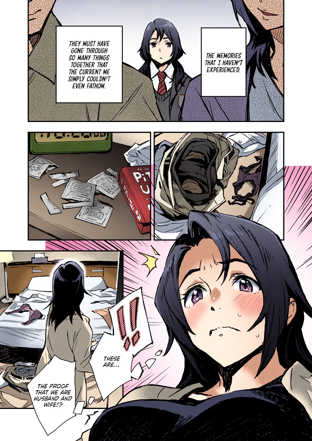 Inside Haruko-san page 7